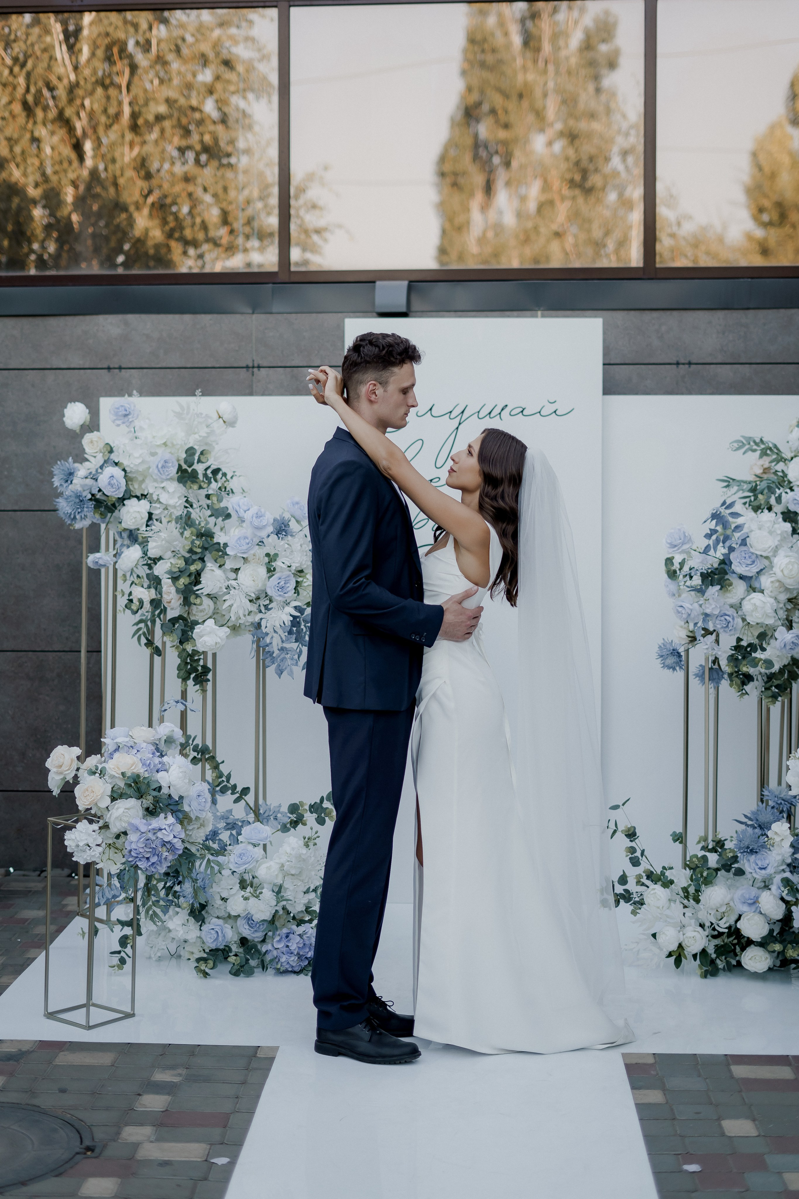 Андрей и Олеся. Фотограф Валерия Крахмалева