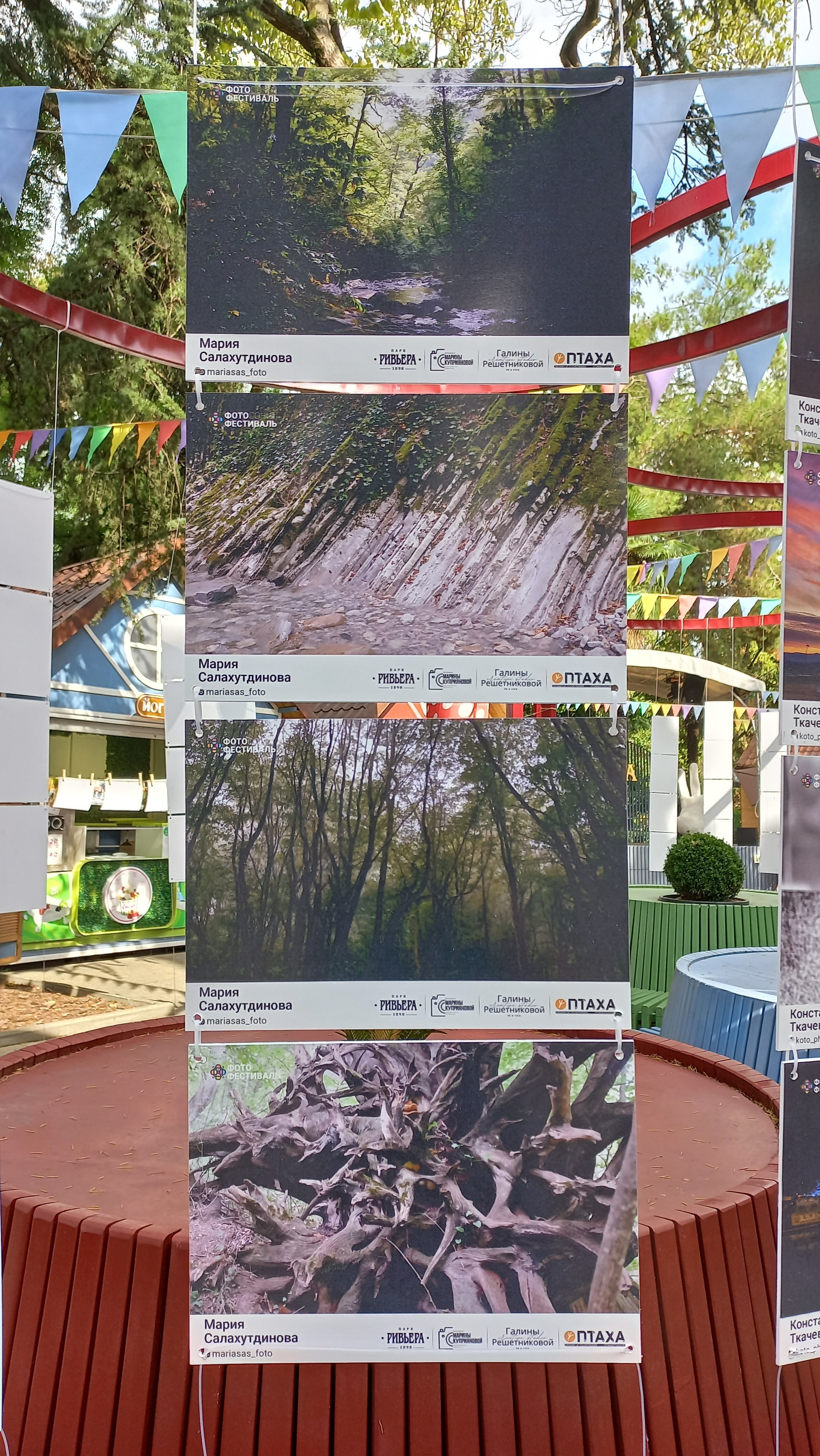 2021 — Сочи. Событийный и тревел фотограф в Москве и по всему миру Мария Салахутдинова
