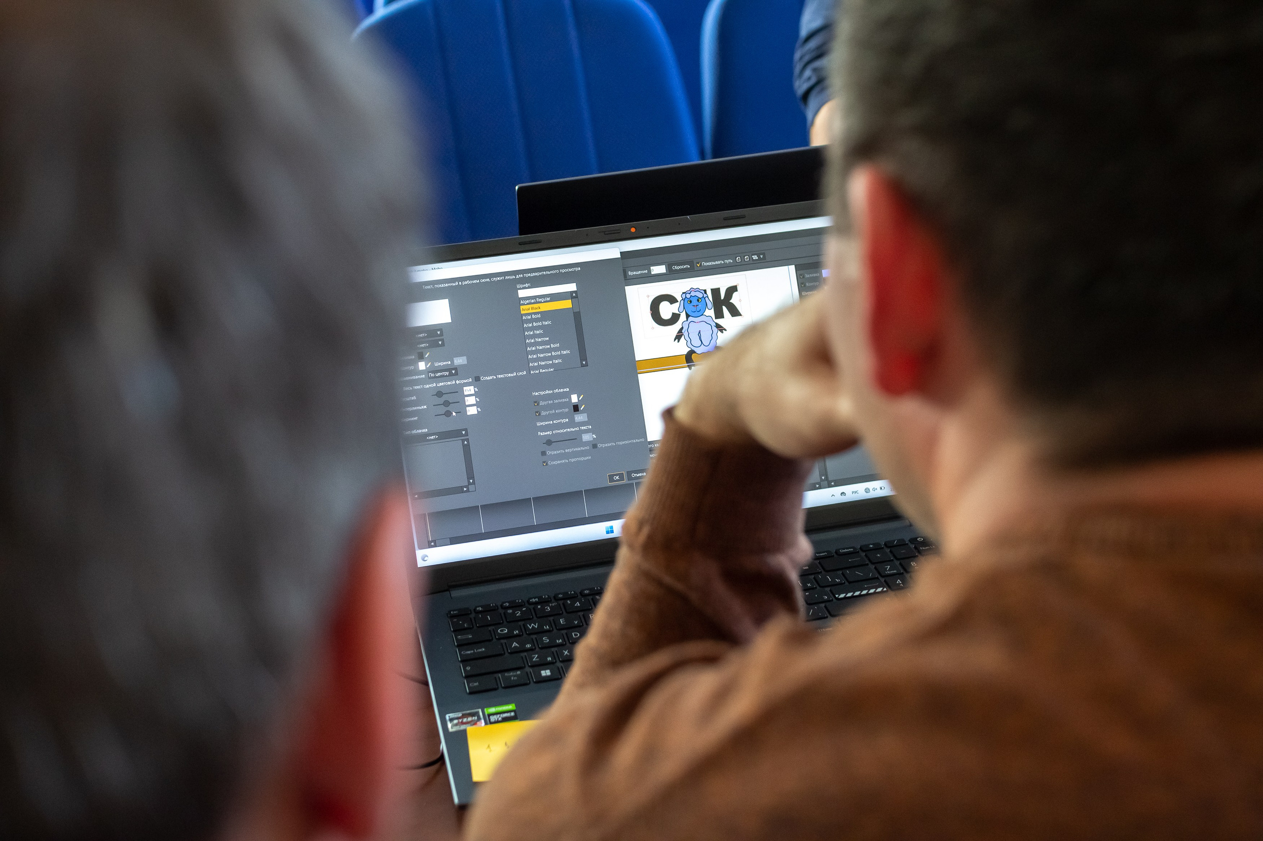 Тренинг для СГК (фотосопровождение). НАСТИН ВЕТЕР — фотографии о тебе Анастасия Карнаухова — фотограф твоей личности