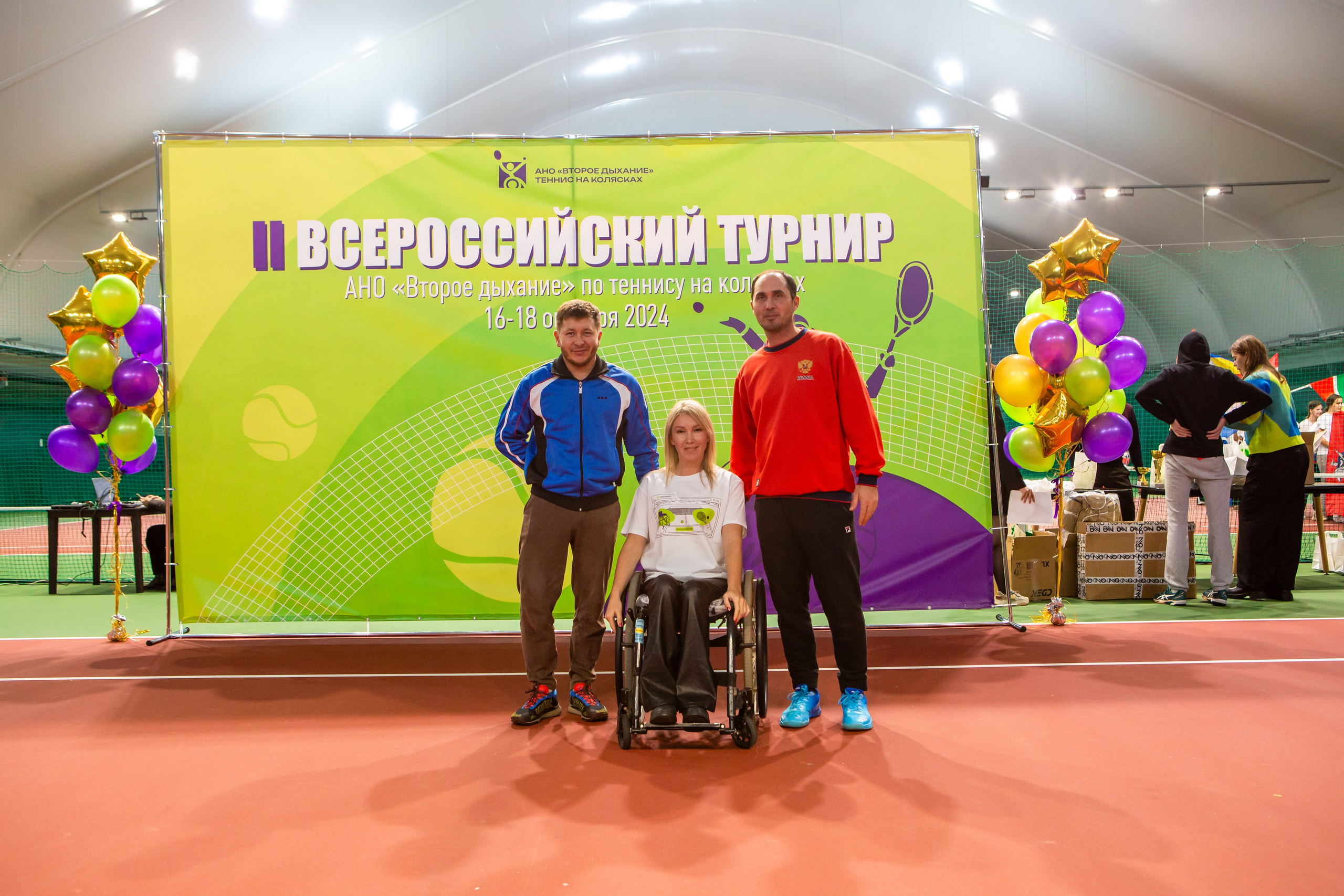 Турнир по теннису на колясках. Репортажный, семейный, свадебный, портретный фотограф