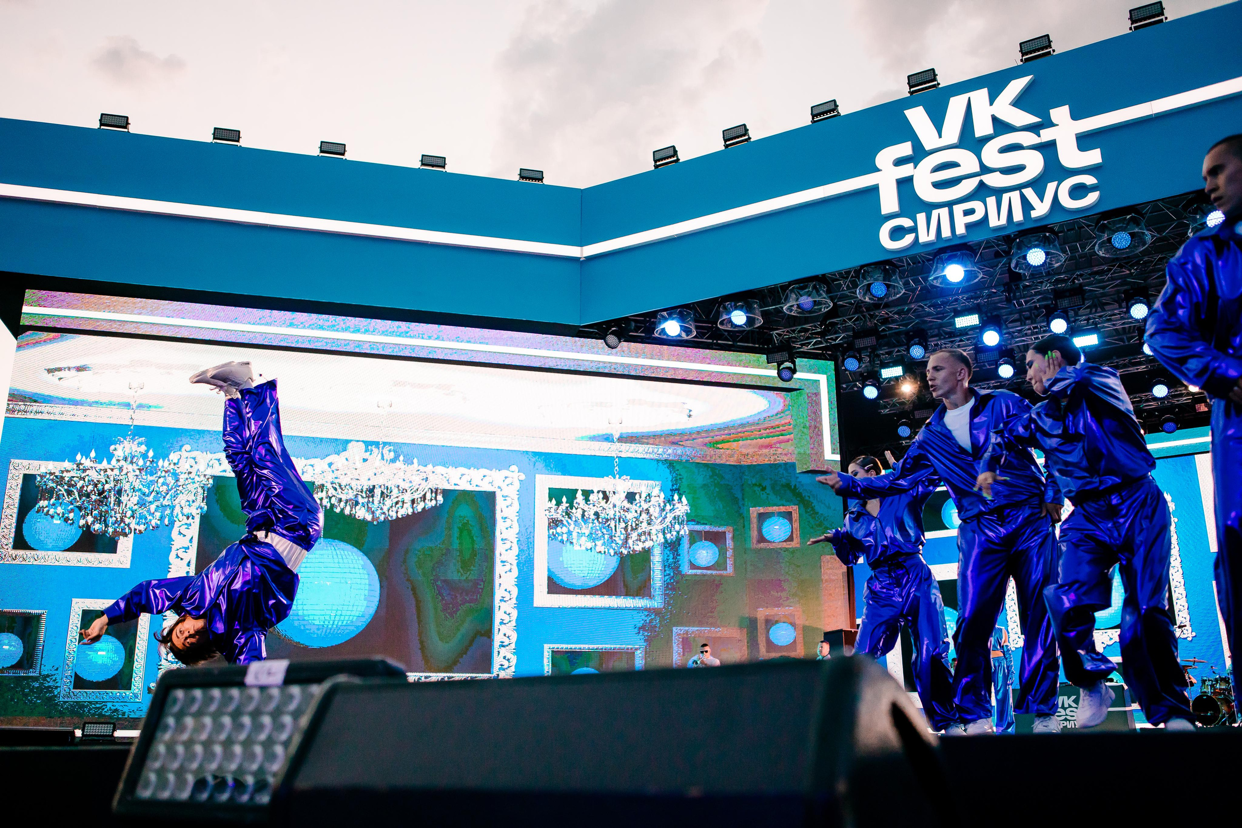 VK FEST 2023. Репортажный фотограф в Сочи Дмитрий Ветринский