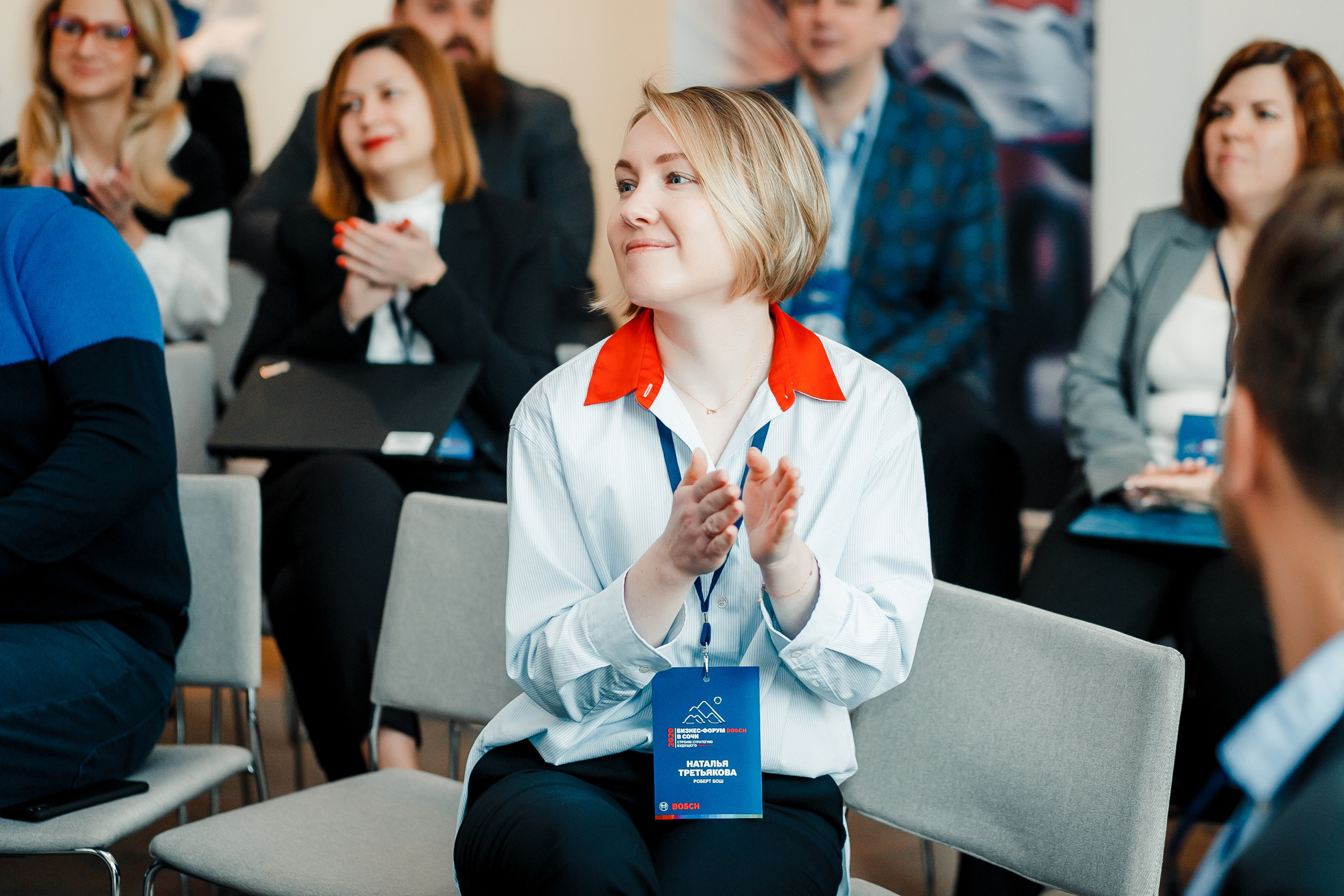 Бизнес-форум BOSCH. Репортажный фотограф в Сочи Дмитрий Ветринский
