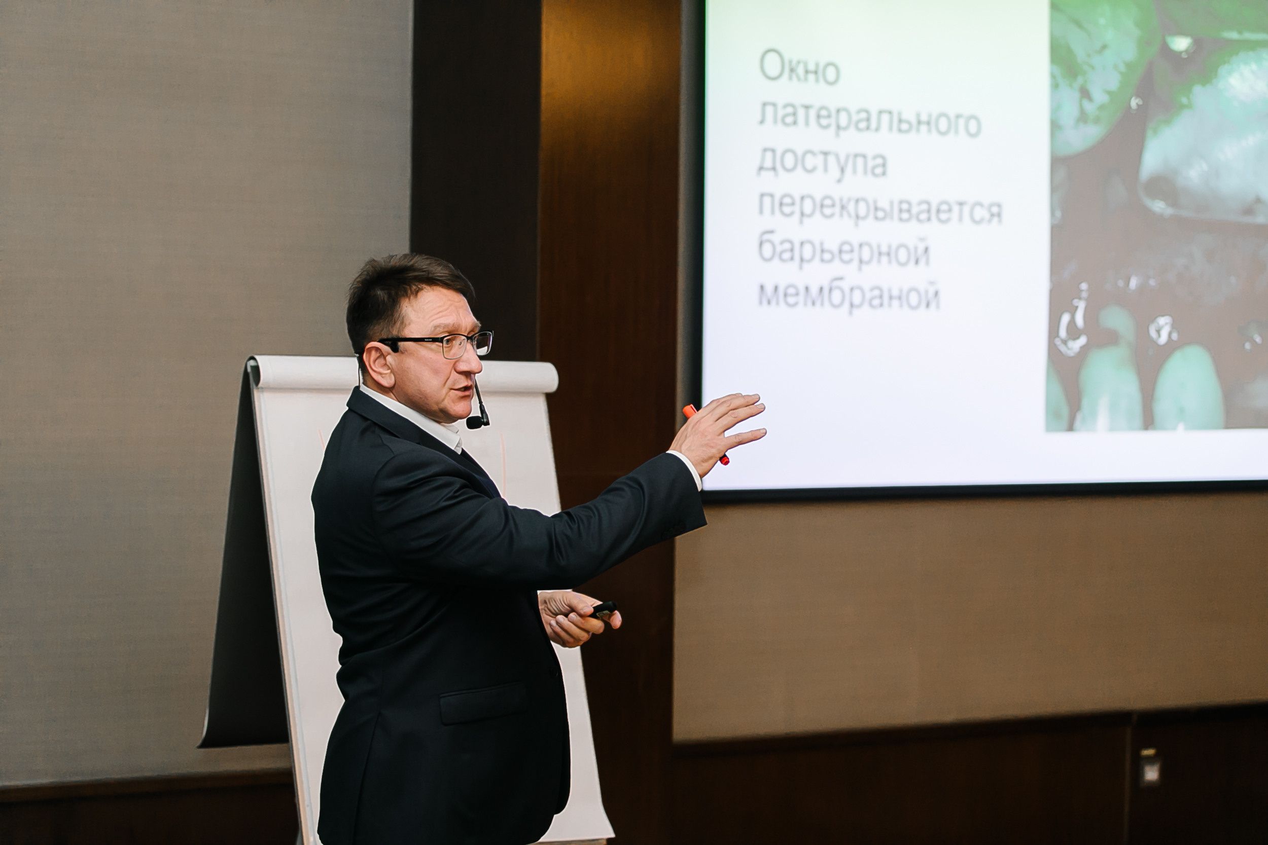 Конференция Dental Course Красная поляна. Репортажный фотограф в Сочи Дмитрий Ветринский