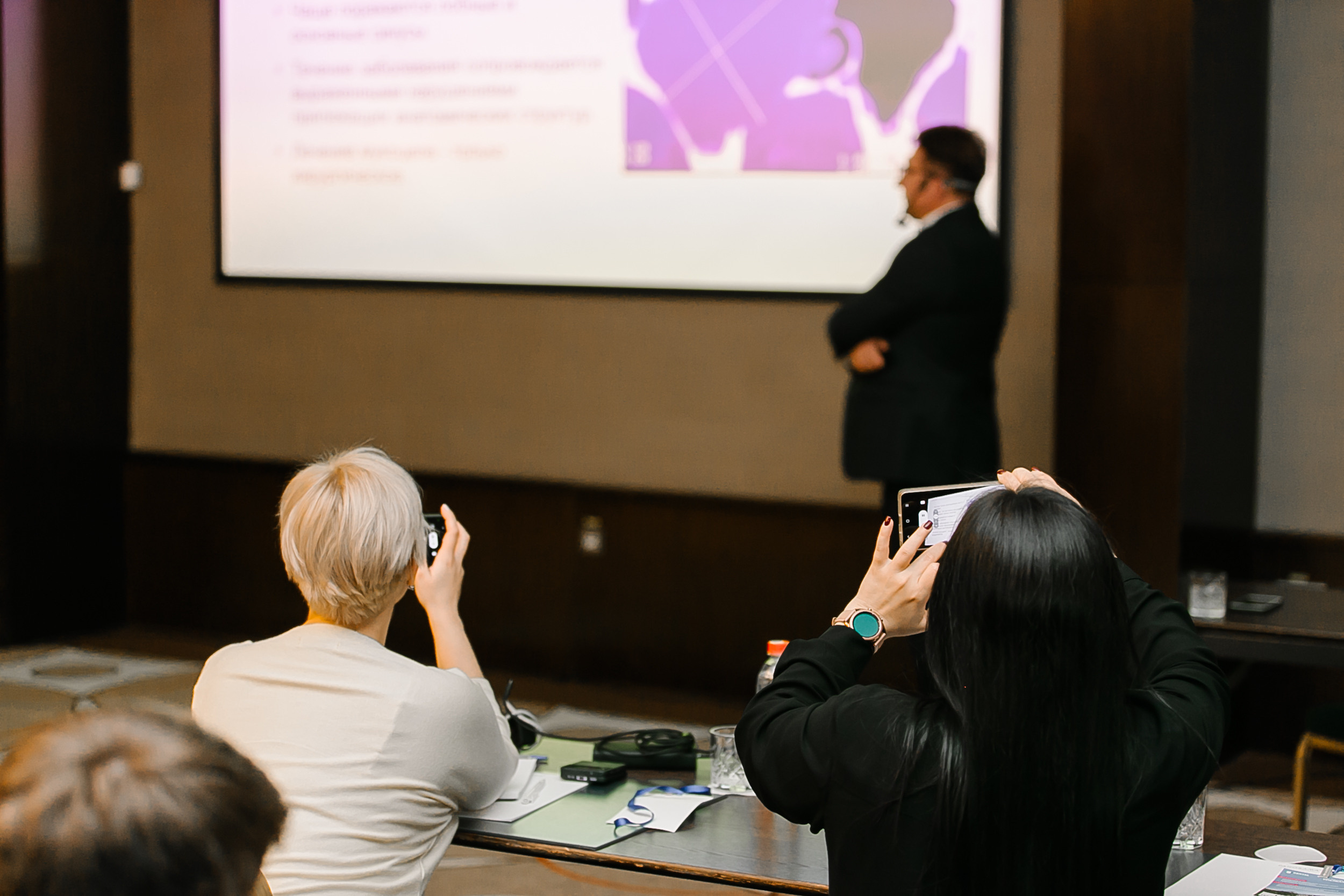 Конференция Dental Course Красная поляна. Репортажный фотограф в Сочи Дмитрий Ветринский