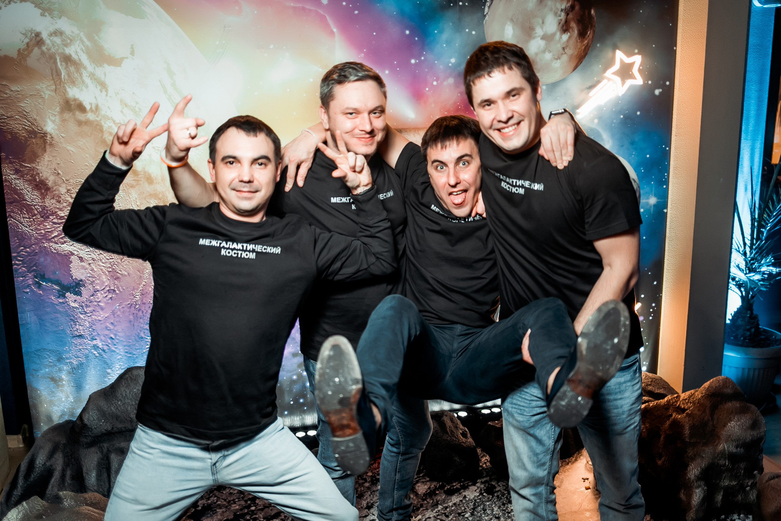 Космическая вечеринка RED BULL. Репортажный фотограф в Сочи Дмитрий Ветринский