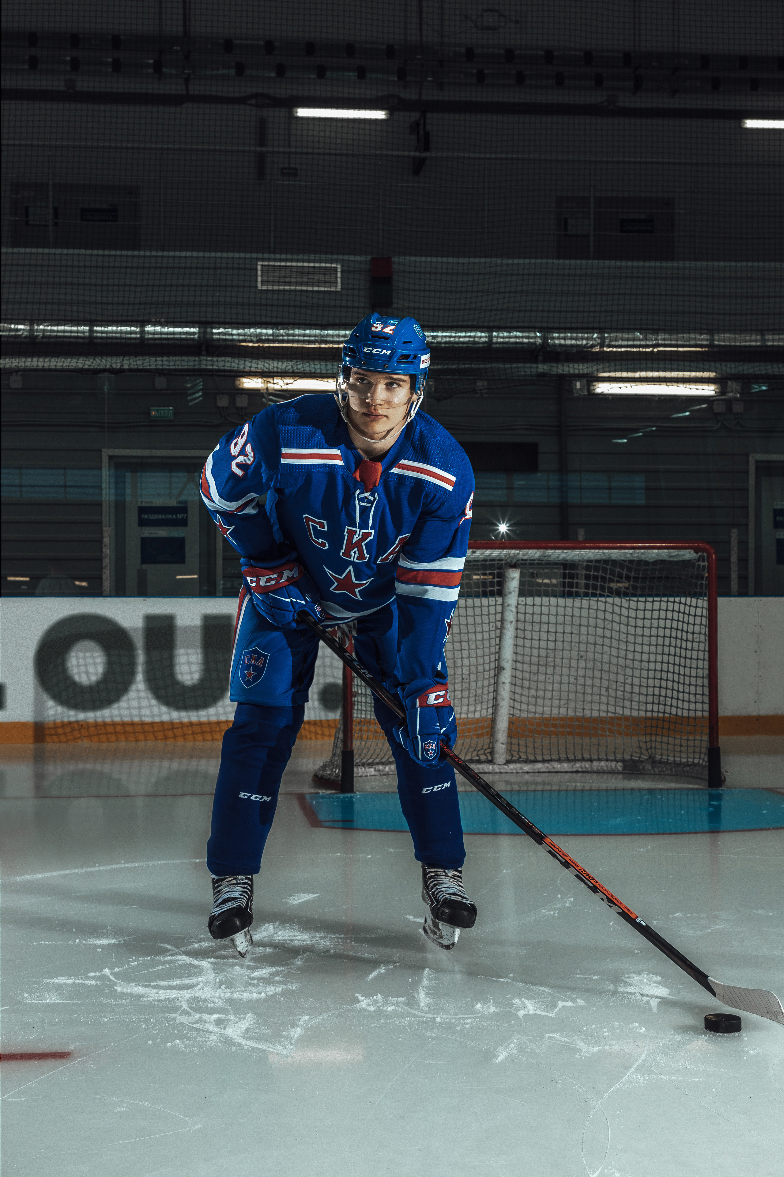 Василий Подколзин для CCM. Репортажный фотограф в Сочи Дмитрий Ветринский