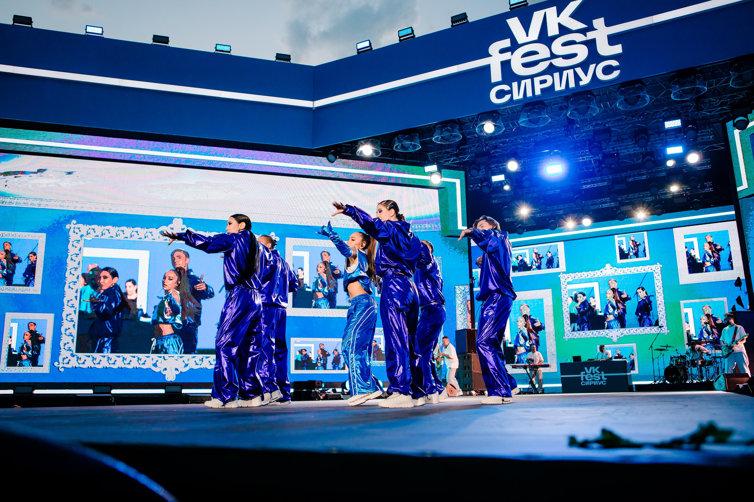 VK FEST 2023. Репортажный фотограф в Сочи Дмитрий Ветринский