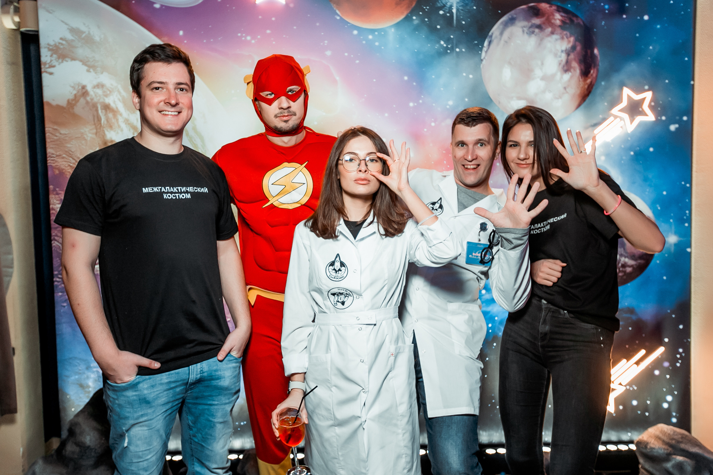 Космическая вечеринка RED BULL. Репортажный фотограф в Сочи Дмитрий Ветринский