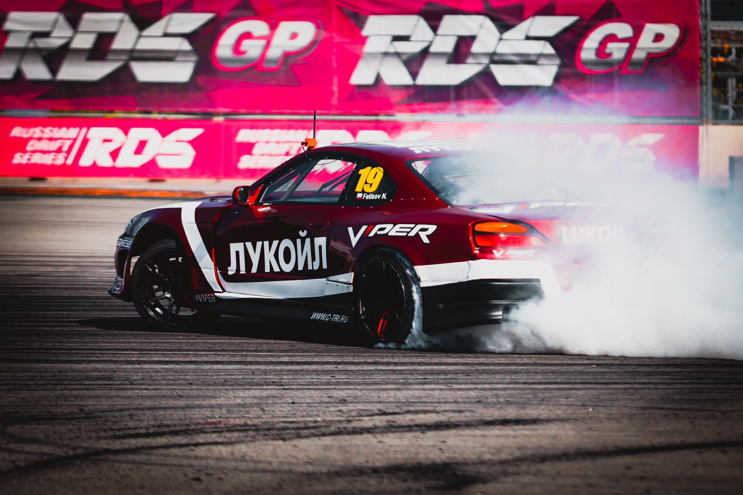 TOYOTA GAZOO RACING| LUKOIL RAICING| RDS GP. Репортажный фотограф в Сочи Дмитрий Ветринский