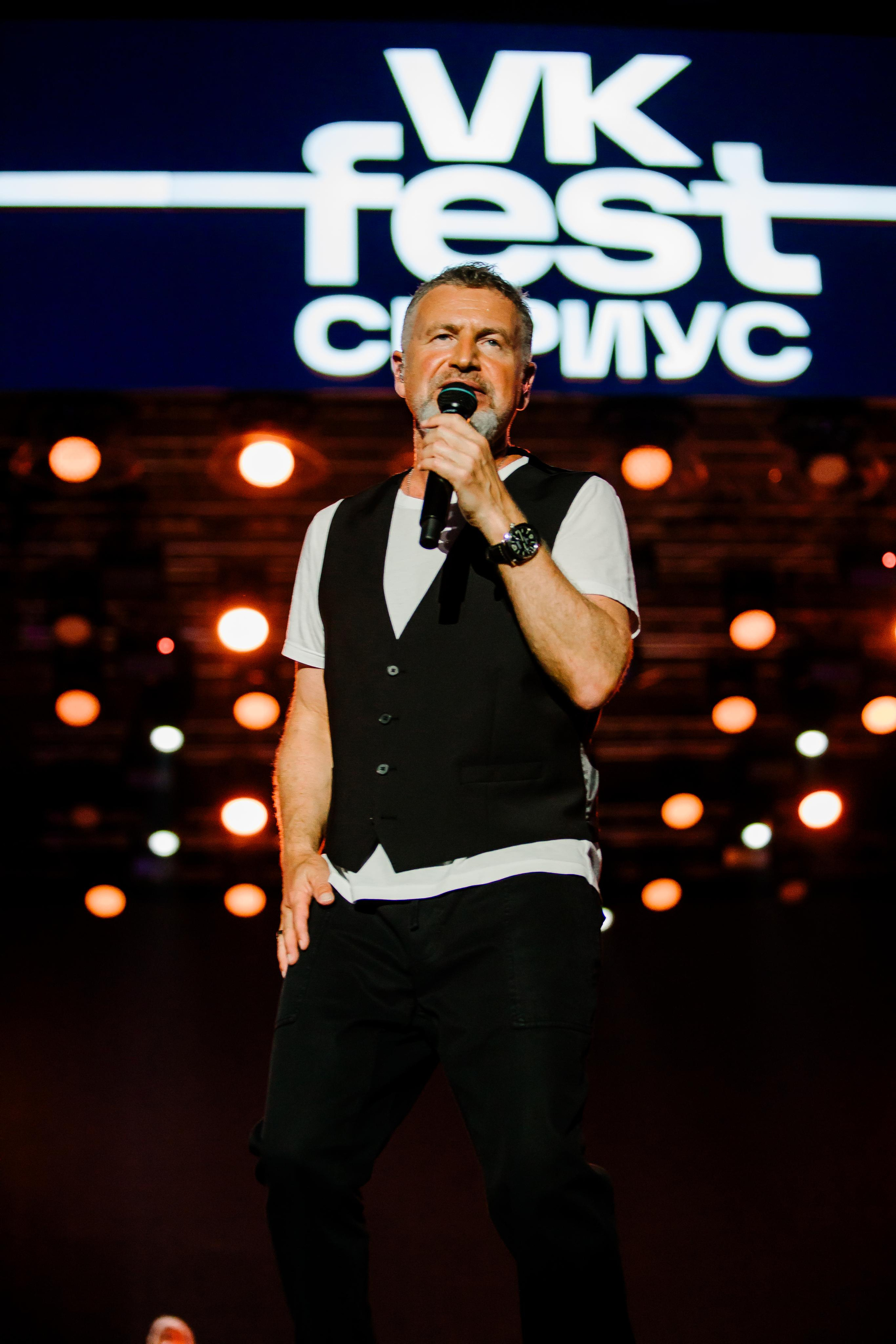 VK FEST 2023. Репортажный фотограф в Сочи Дмитрий Ветринский