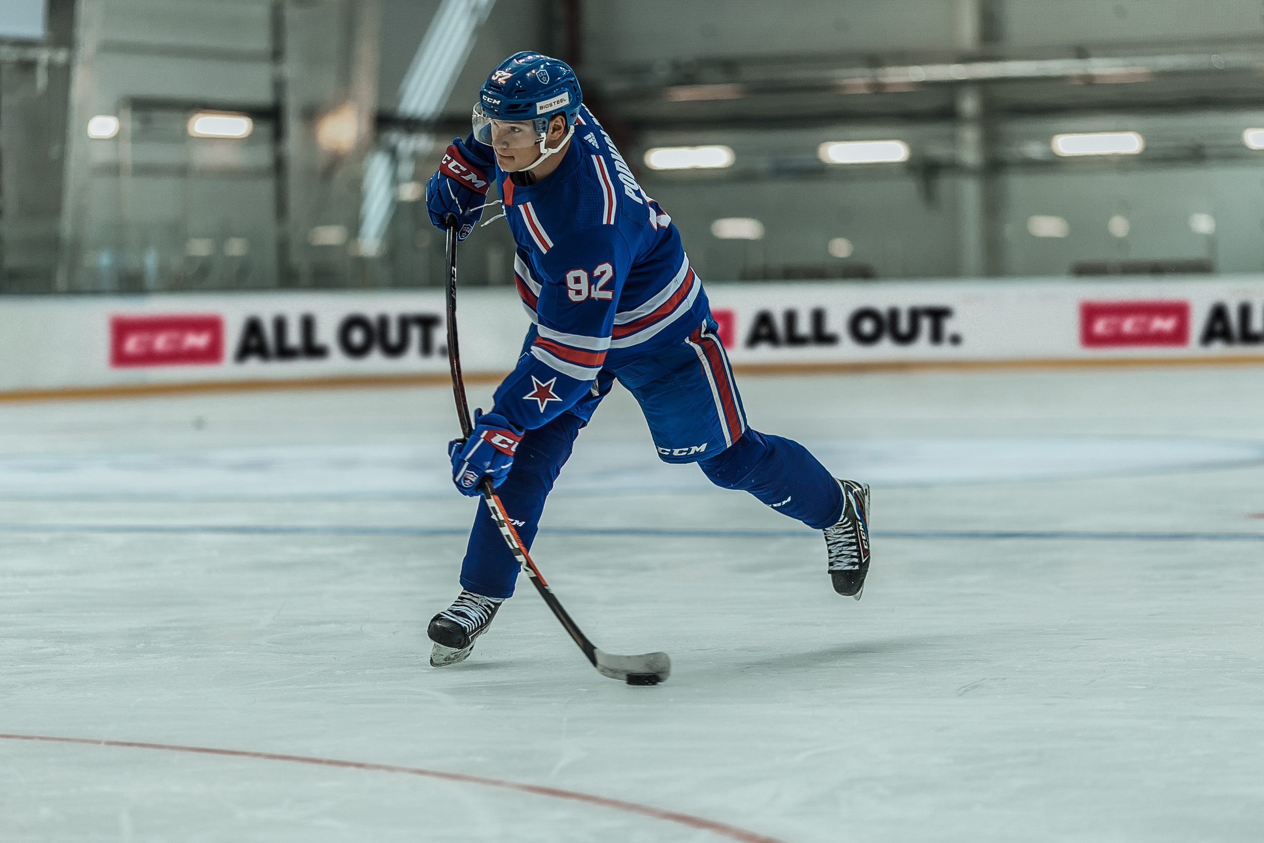 Василий Подколзин для CCM. Репортажный фотограф в Сочи Дмитрий Ветринский