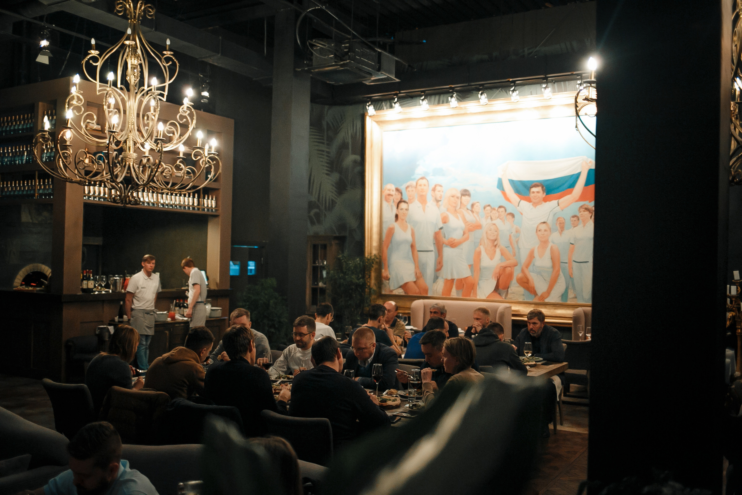 Бизнес-форум BOSCH. Репортажный фотограф в Сочи Дмитрий Ветринский