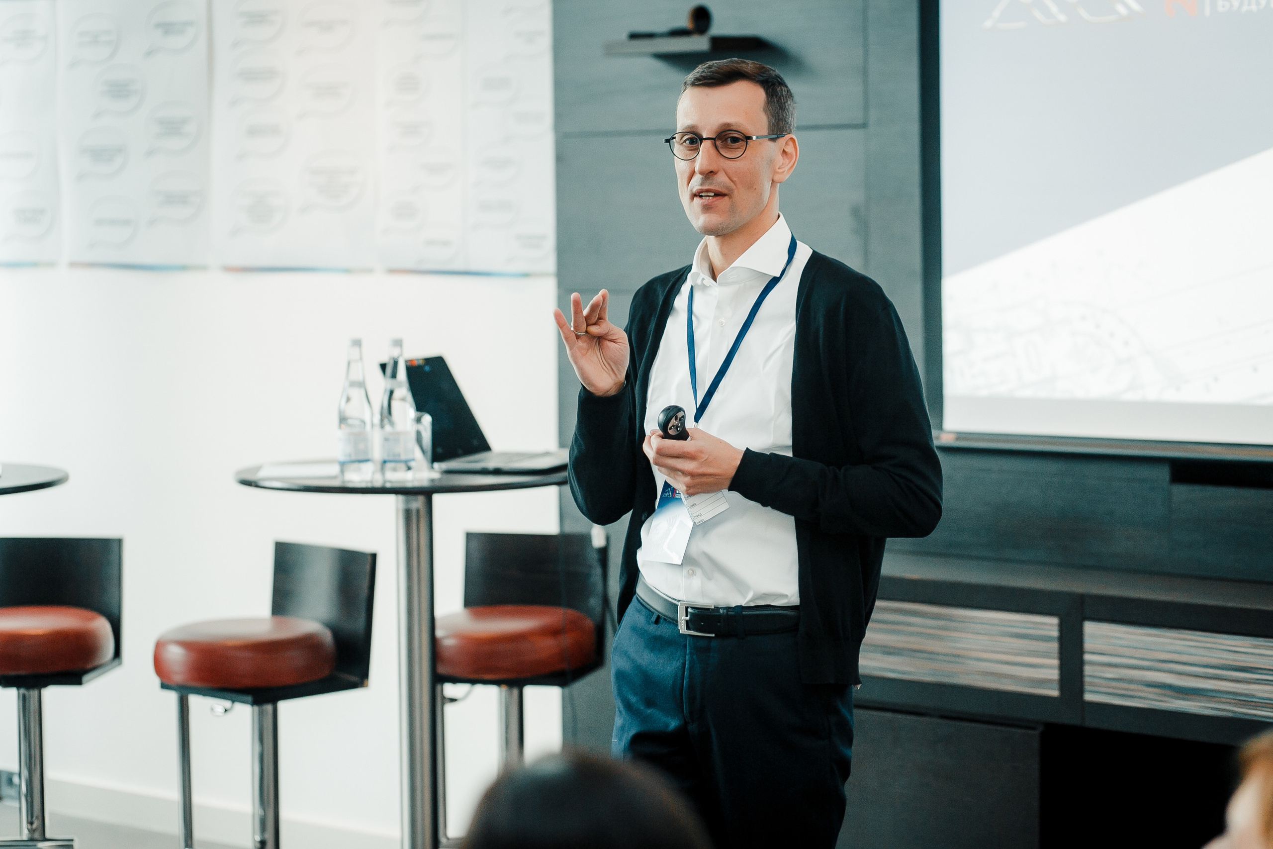 Бизнес-форум BOSCH. Репортажный фотограф в Сочи Дмитрий Ветринский