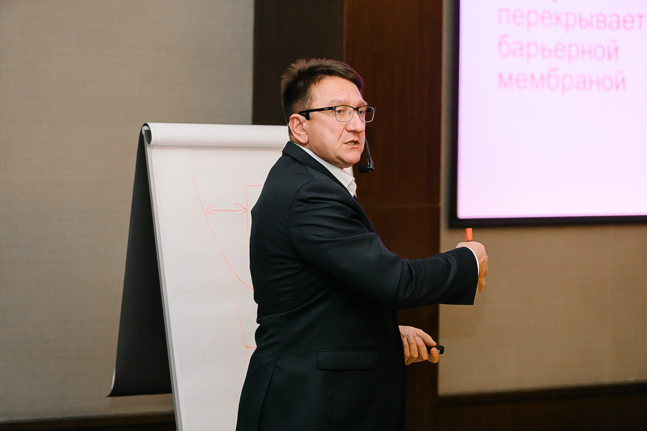 Конференция Dental Course Красная поляна. Репортажный фотограф в Сочи Дмитрий Ветринский