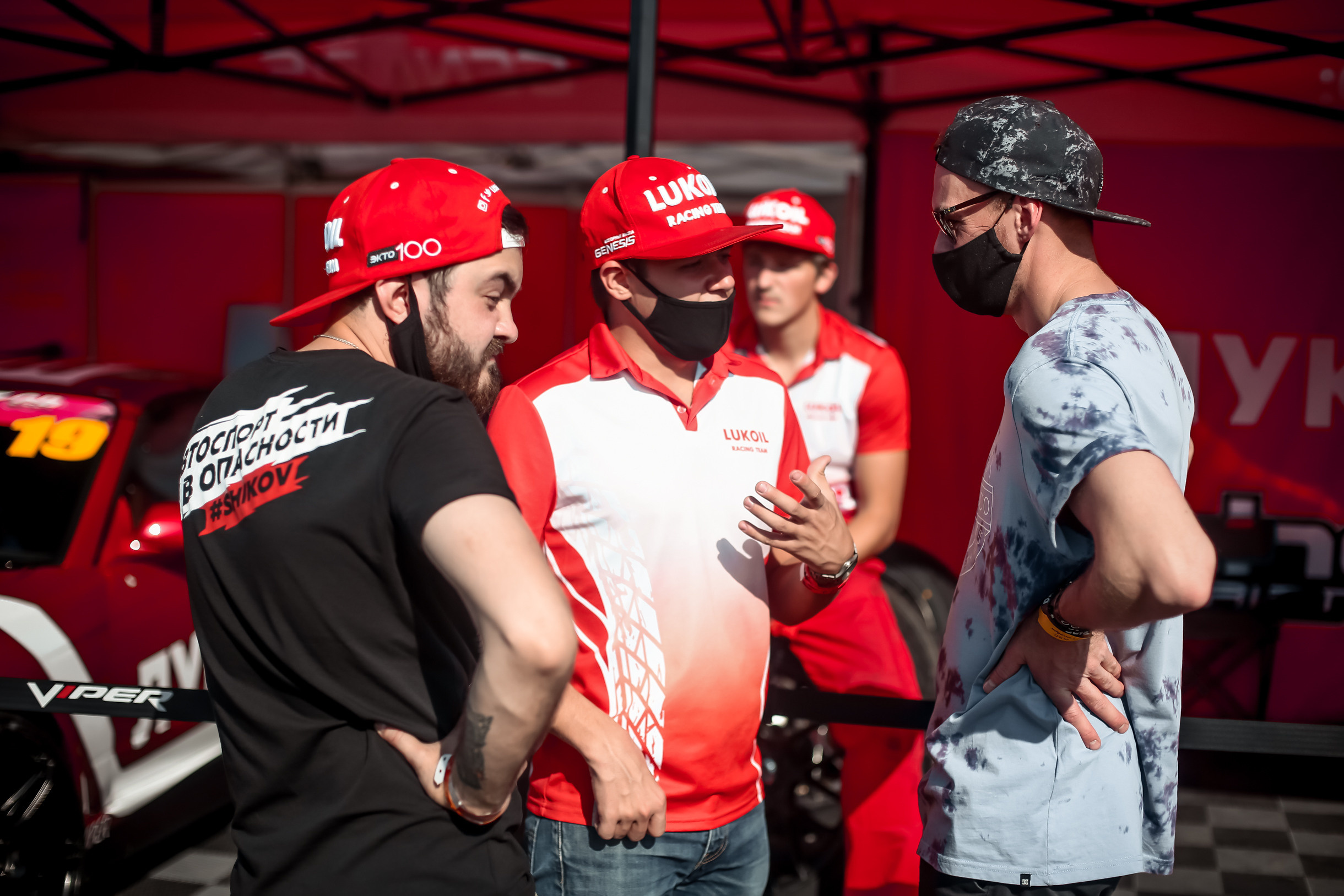 TOYOTA GAZOO RACING| LUKOIL RAICING| RDS GP. Репортажный фотограф в Сочи Дмитрий Ветринский