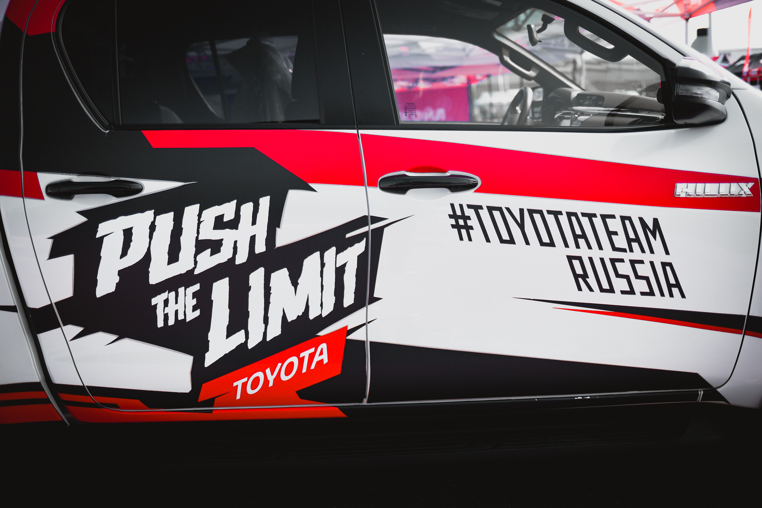 TOYOTA GAZOO RACING| LUKOIL RAICING| RDS GP. Репортажный фотограф в Сочи Дмитрий Ветринский