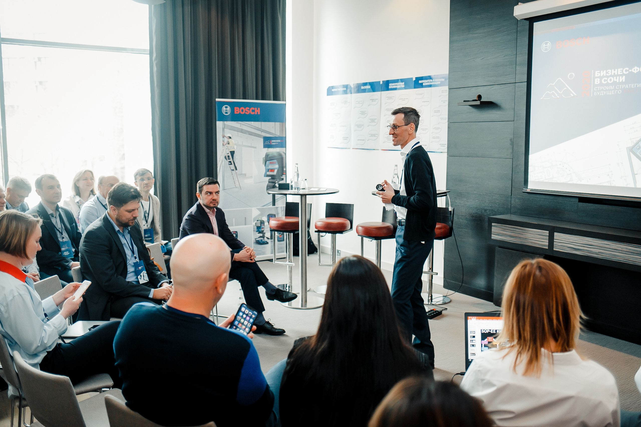 Бизнес-форум BOSCH. Репортажный фотограф в Сочи Дмитрий Ветринский