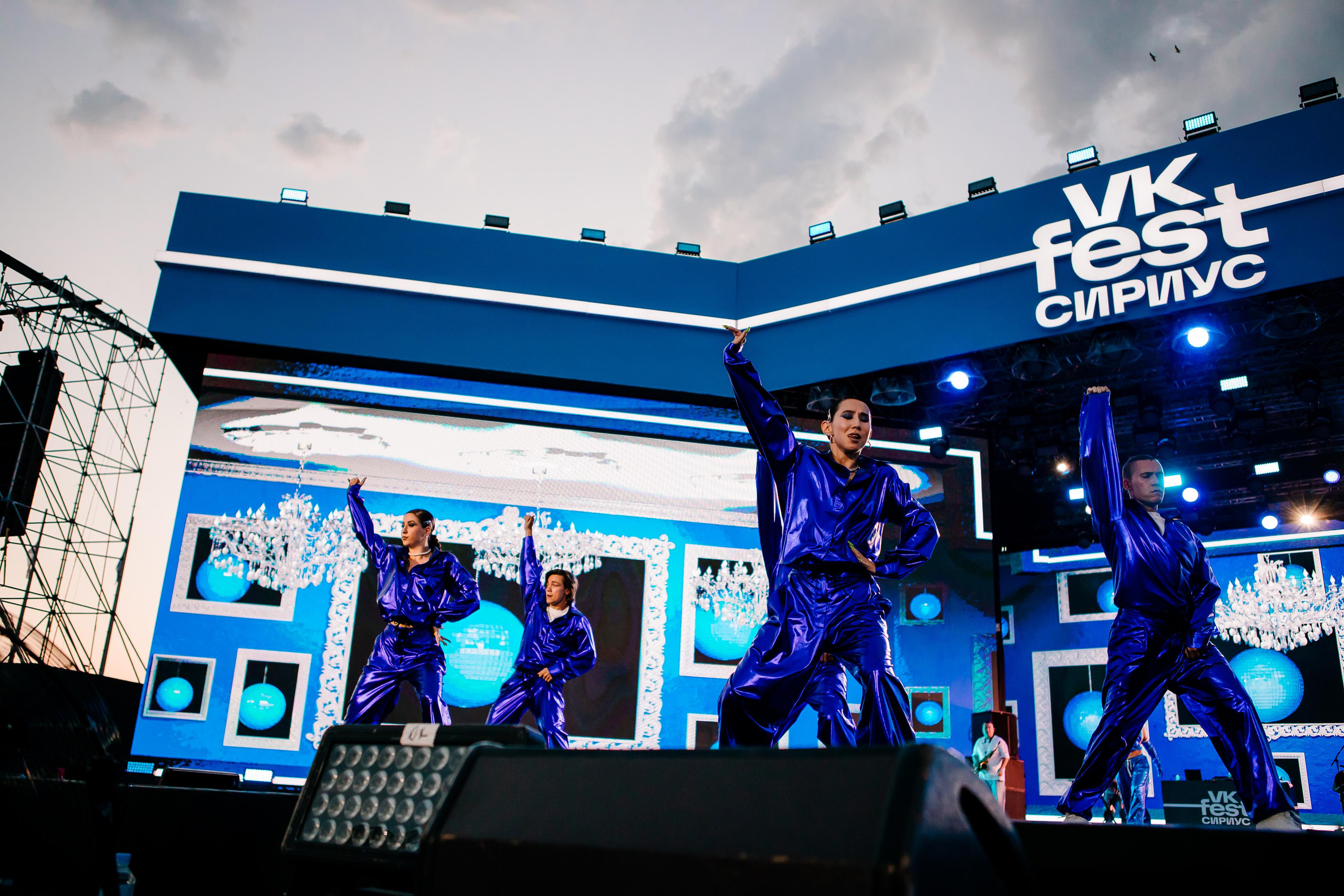 VK FEST 2023. Репортажный фотограф в Сочи Дмитрий Ветринский
