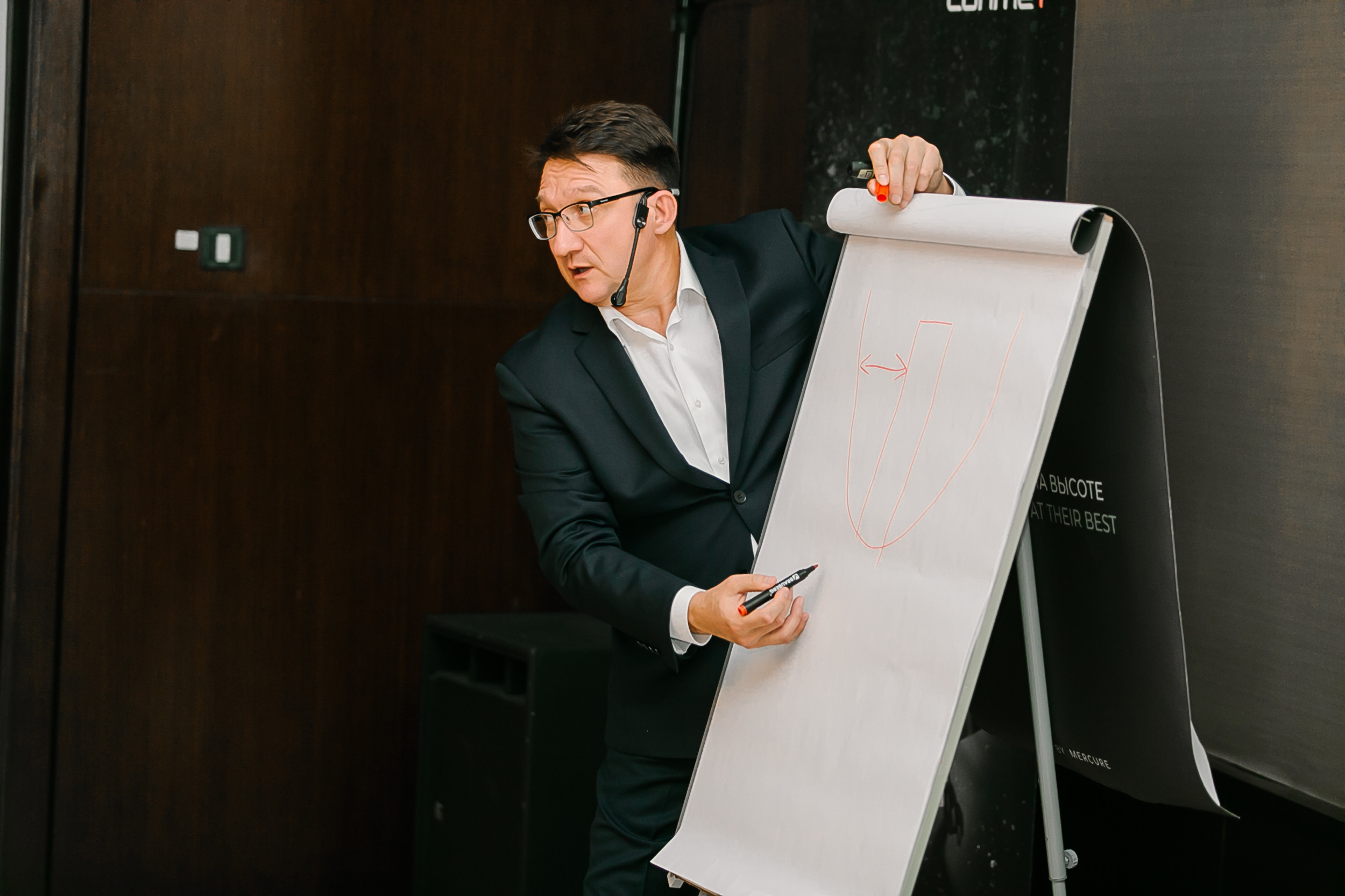 Конференция Dental Course Красная поляна. Репортажный фотограф в Сочи Дмитрий Ветринский