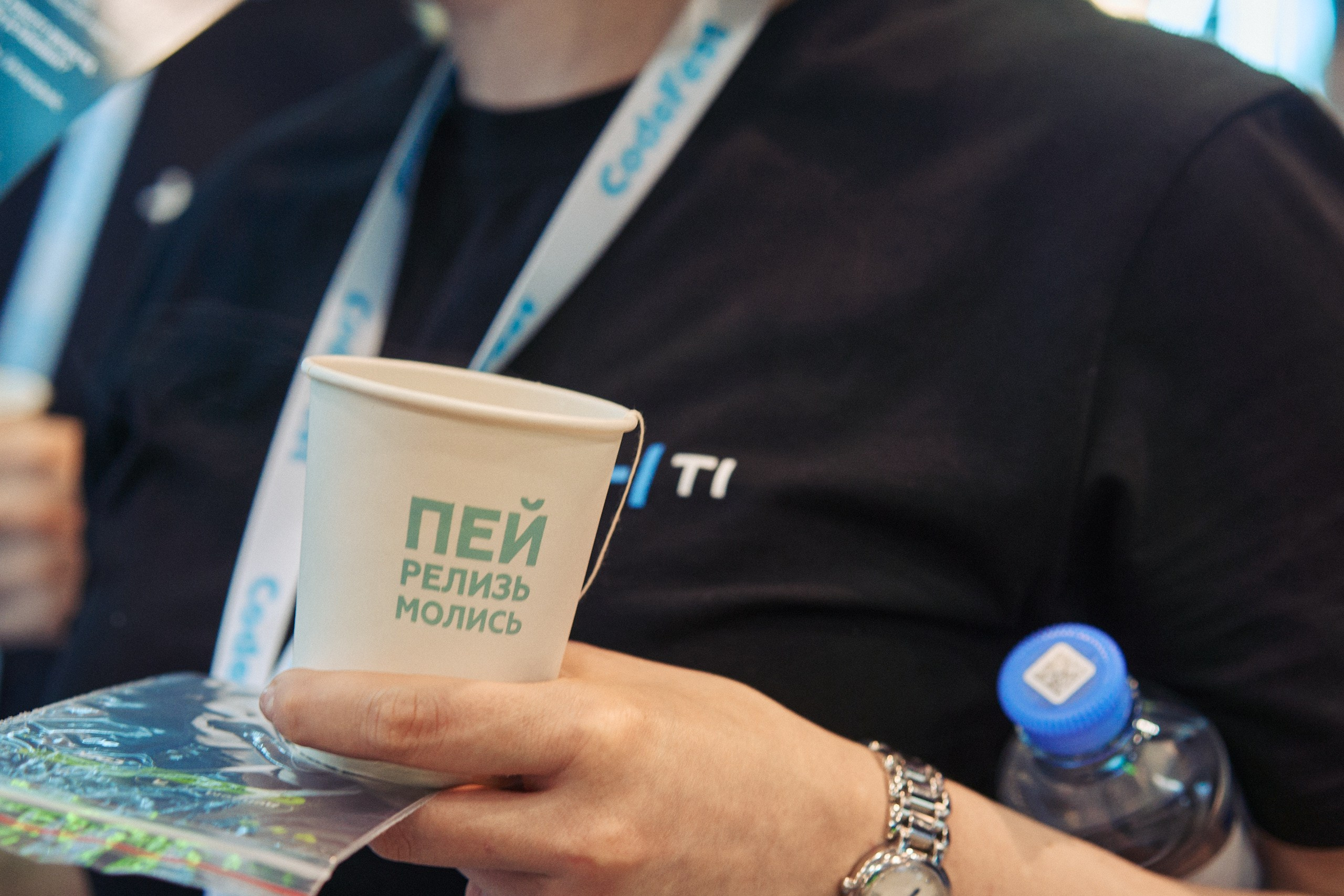 CodeFest 2025. Фотограф Шибков Константин