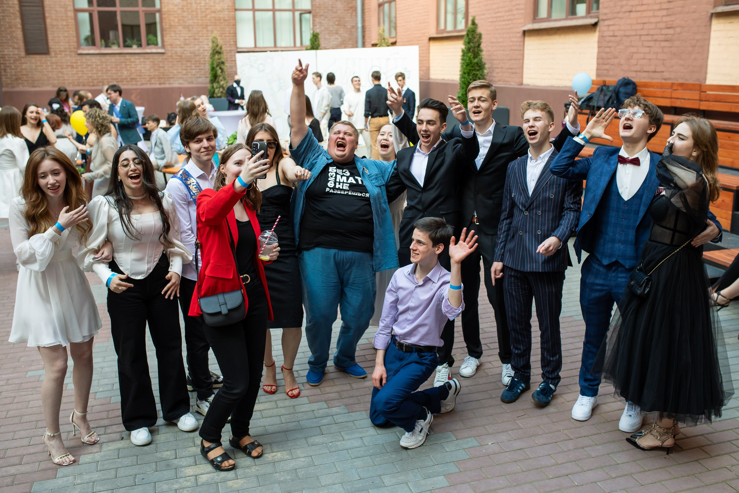 Paty. Свадебная фотосъёмка в Москве, Туле