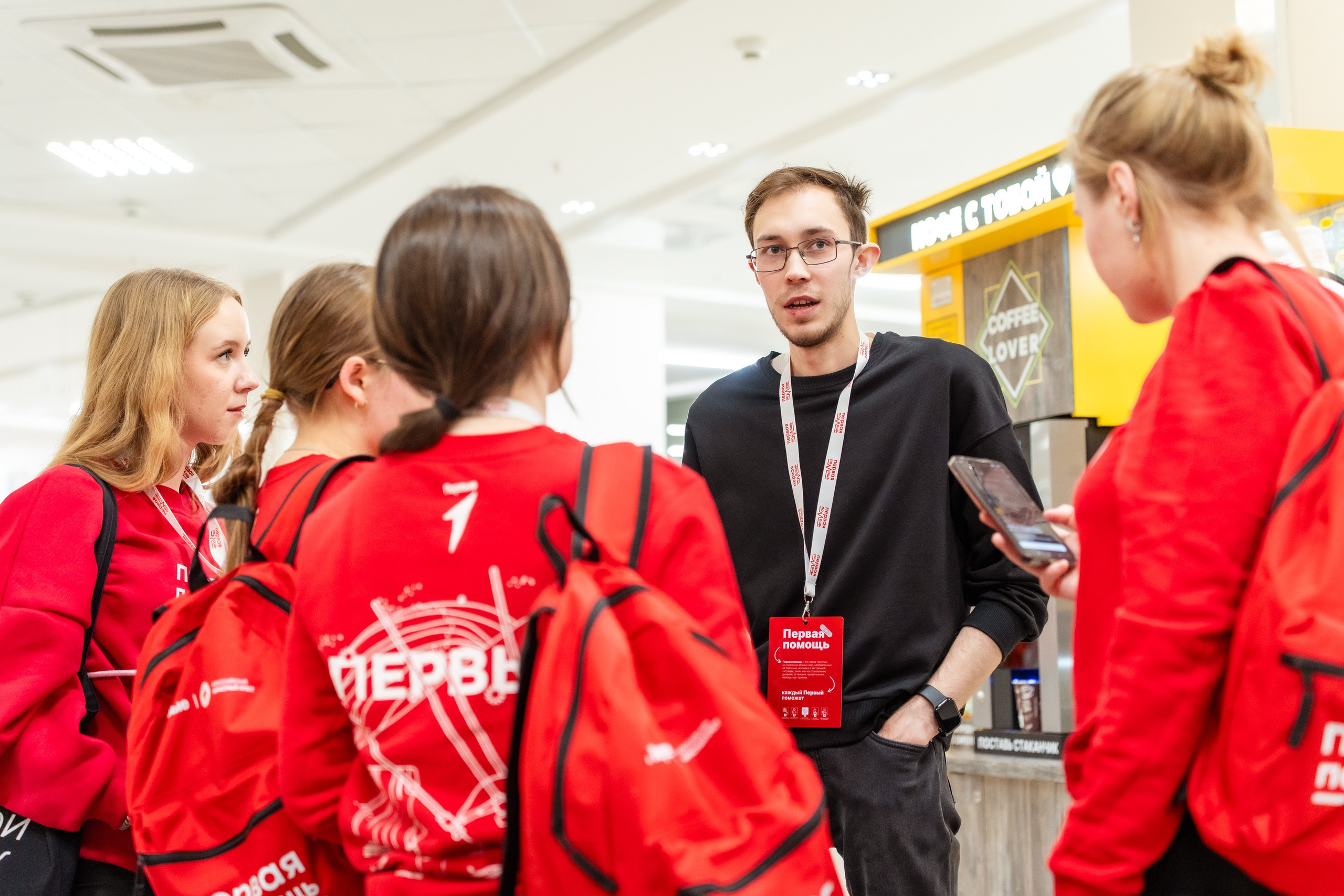 Чемпионат «Первая помощь». Фотограф Гульназ Фатихова, г. Москва