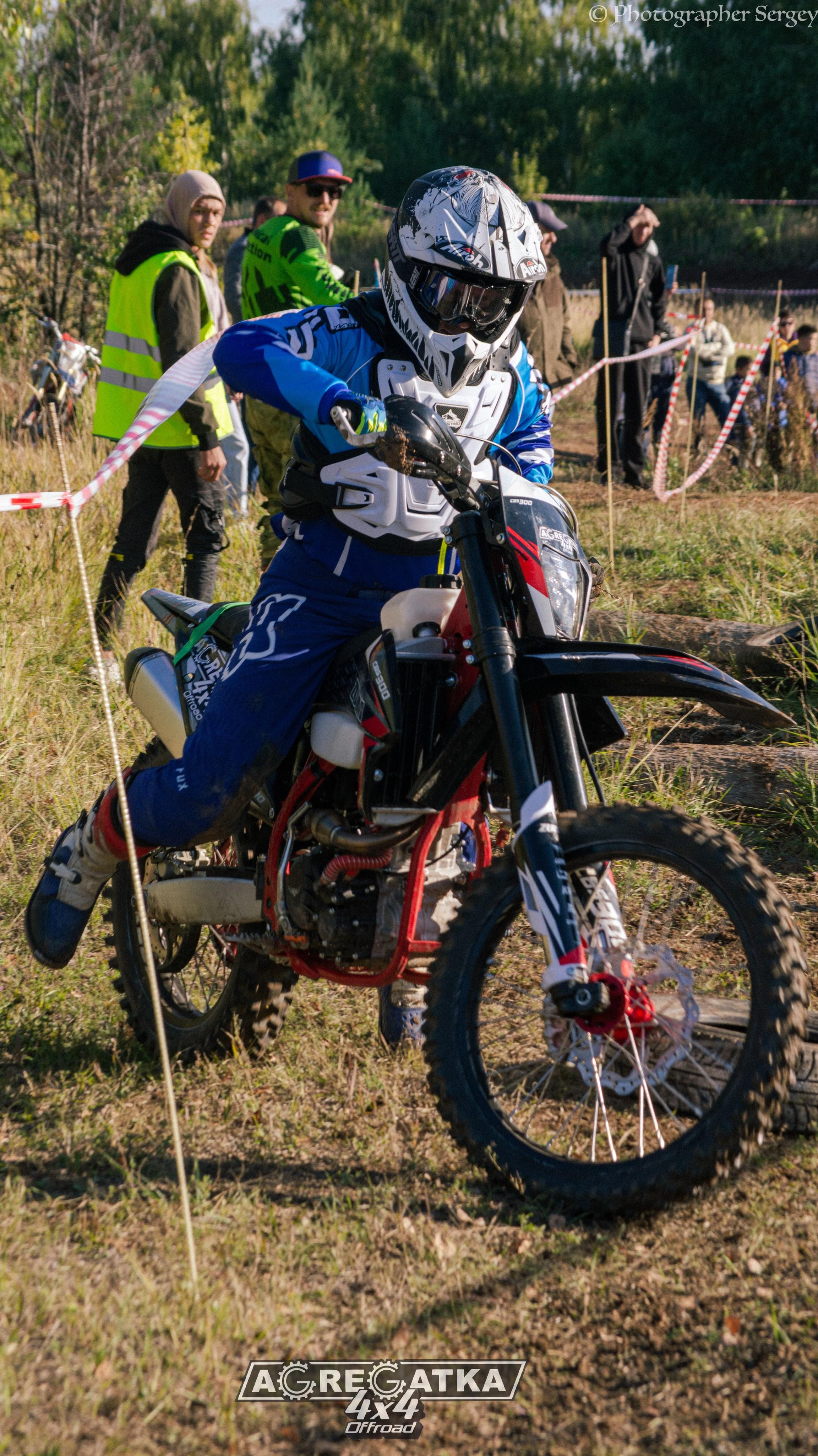 Мото/квадро