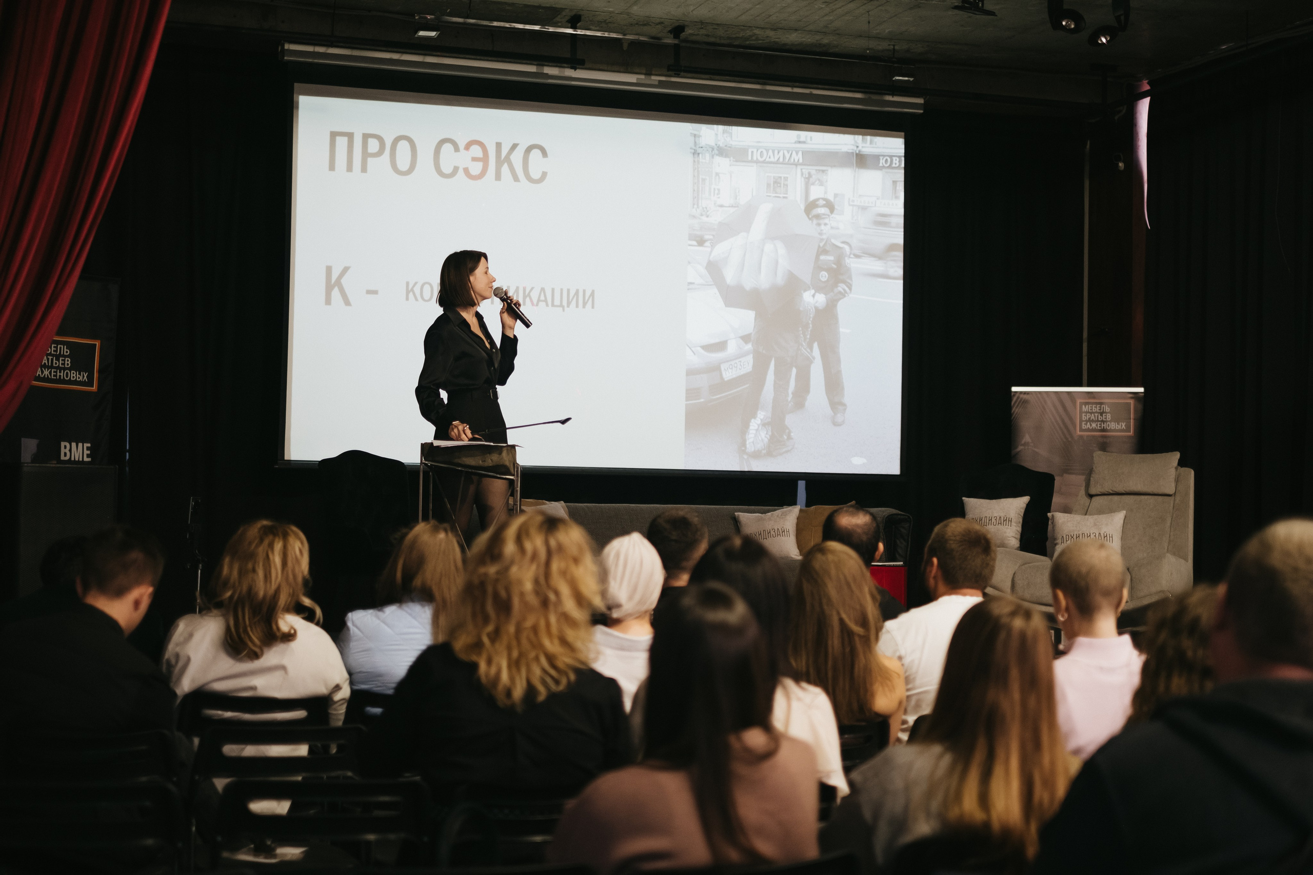 Форум-выставка АРХИДИЗАЙН. Свадебный и репортажной фотограф Денис Ожигин в Краснодаре и Краснодарском крае