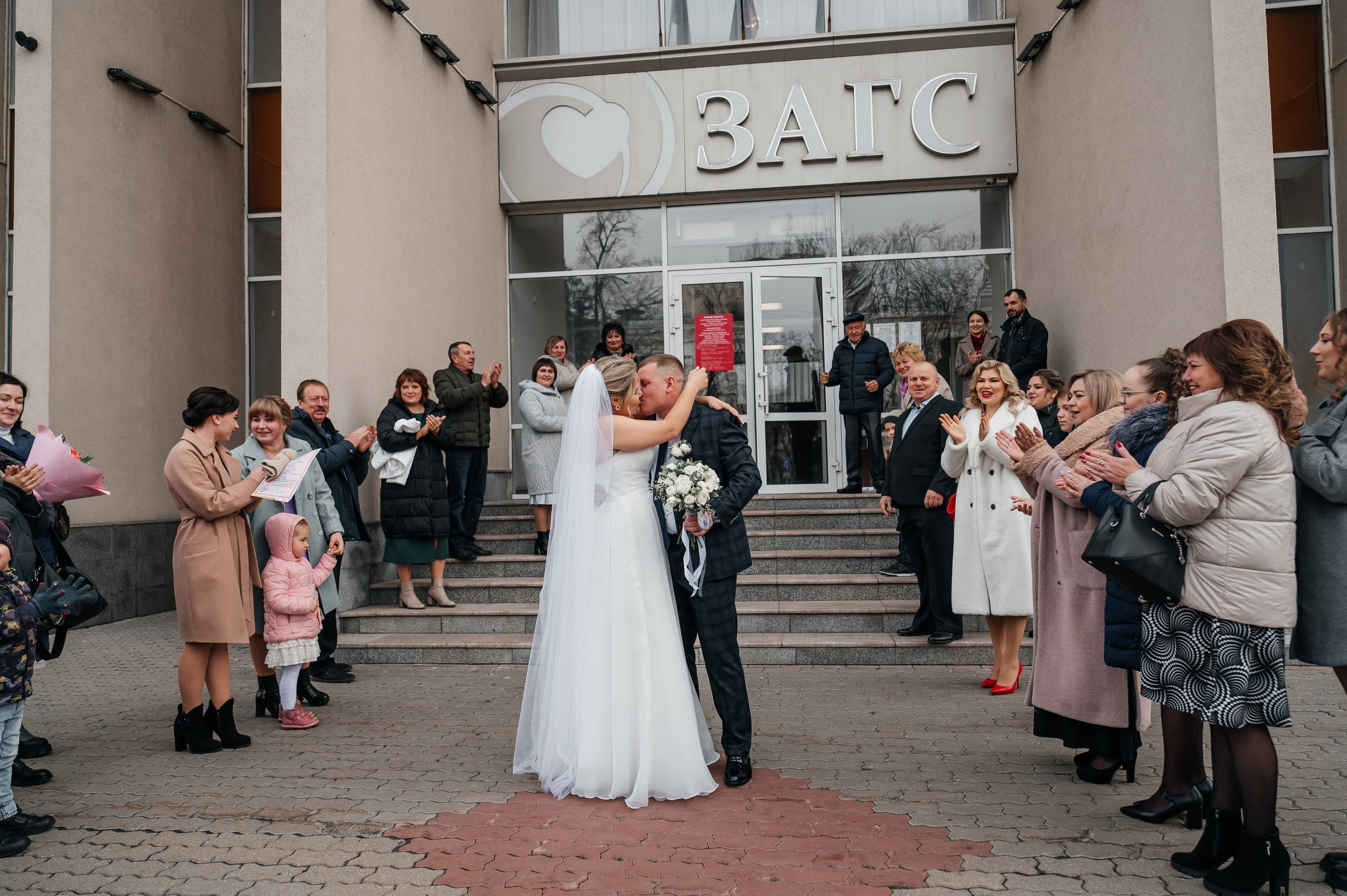 Сергей и Елизавета. Полный день. Фотограф Екатерина Бочарникова