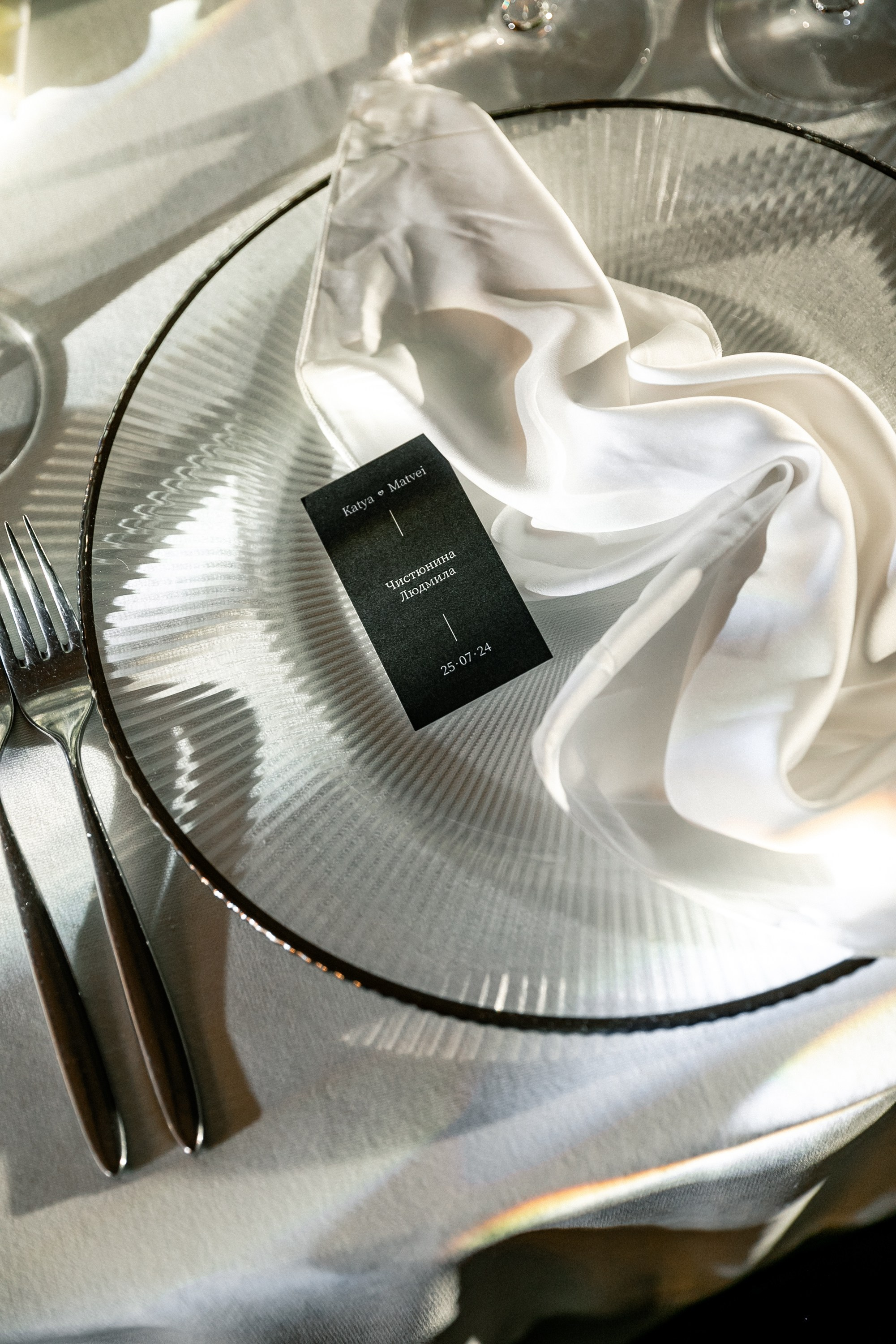 Матвей и Екатерина. Свадебный и семейный фотограф в Орша