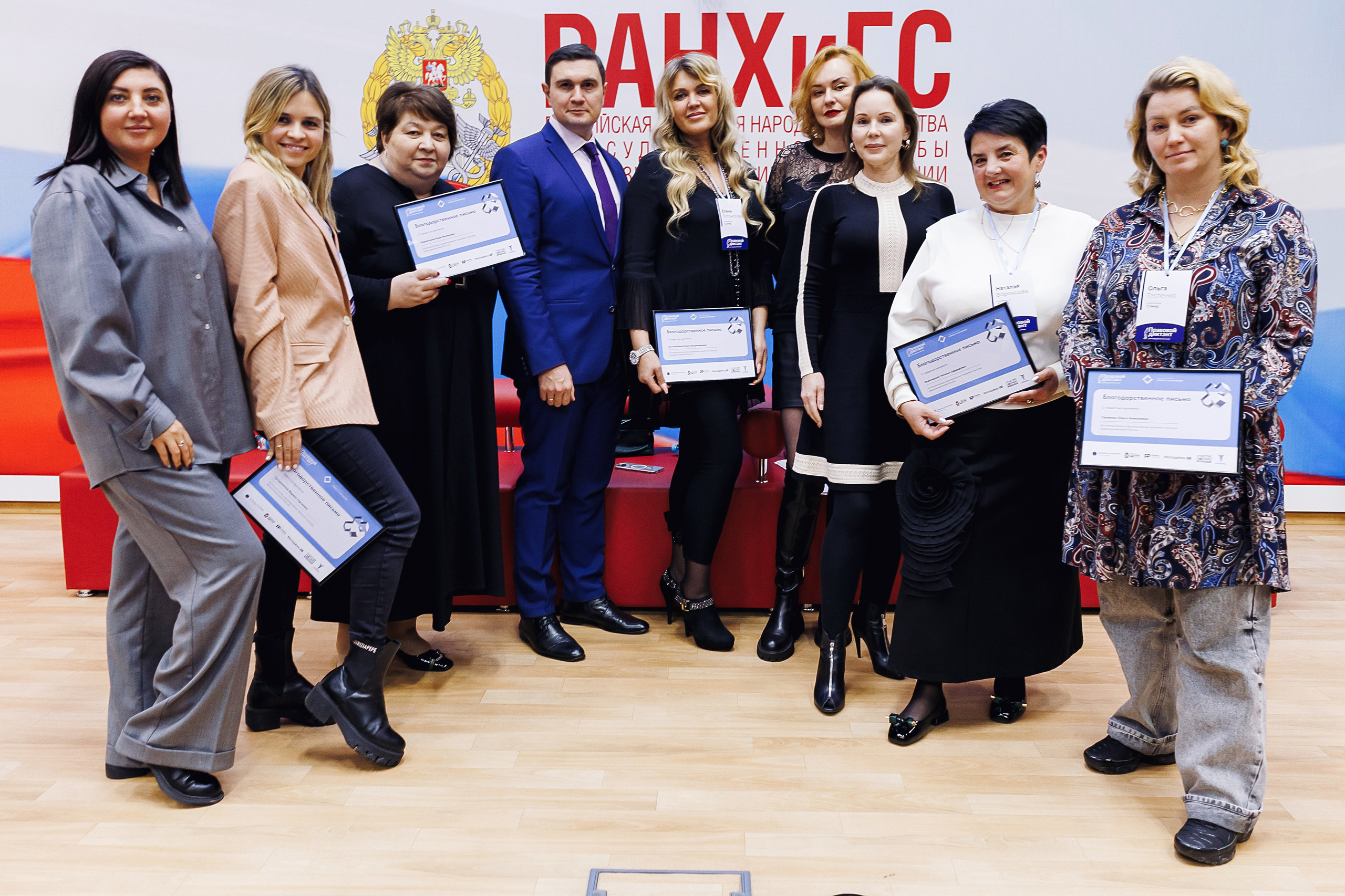 Правовой диктант. KRIS KRUPINNIKOVA