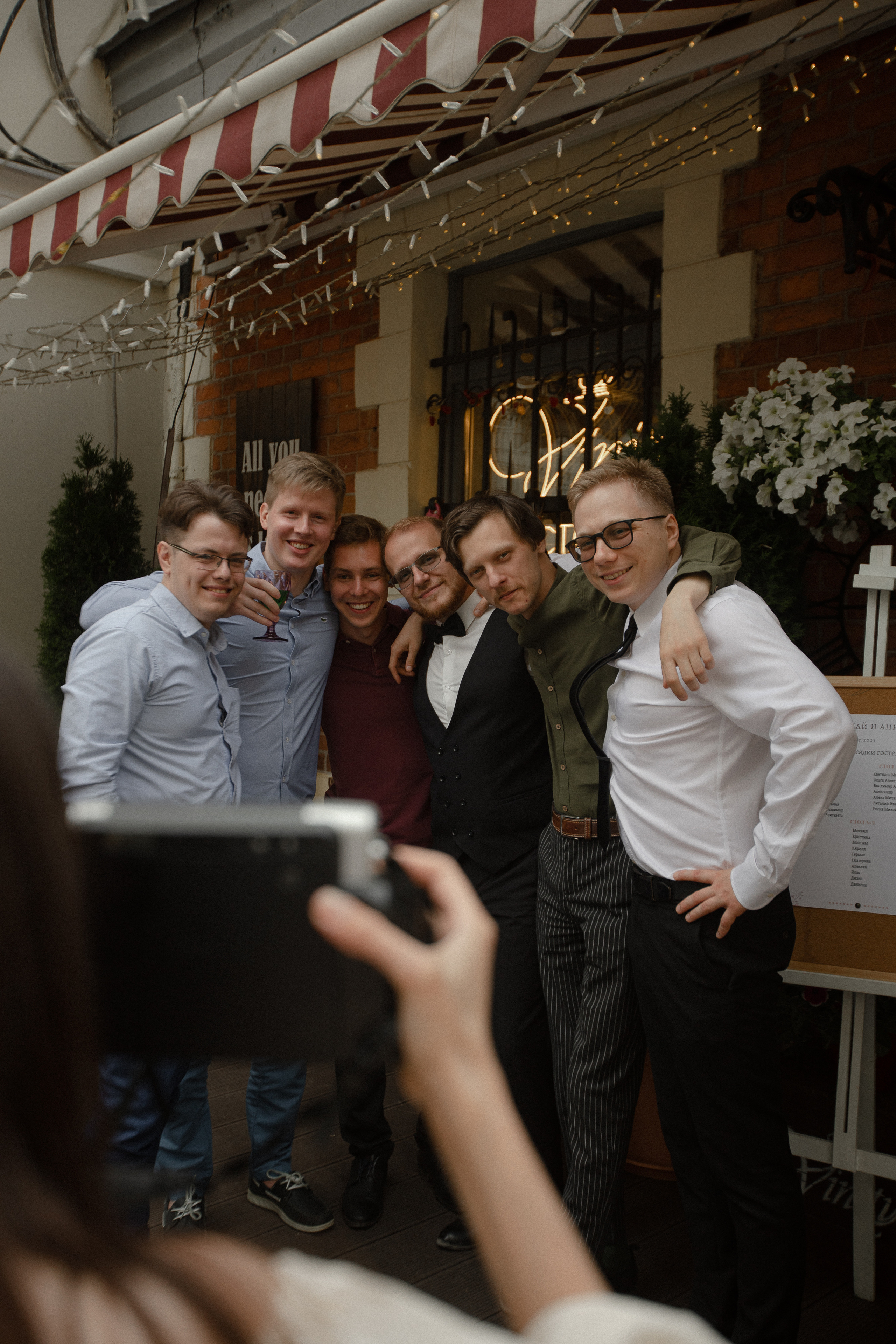 A|N. Свадебный фотограф Таня Караисаева