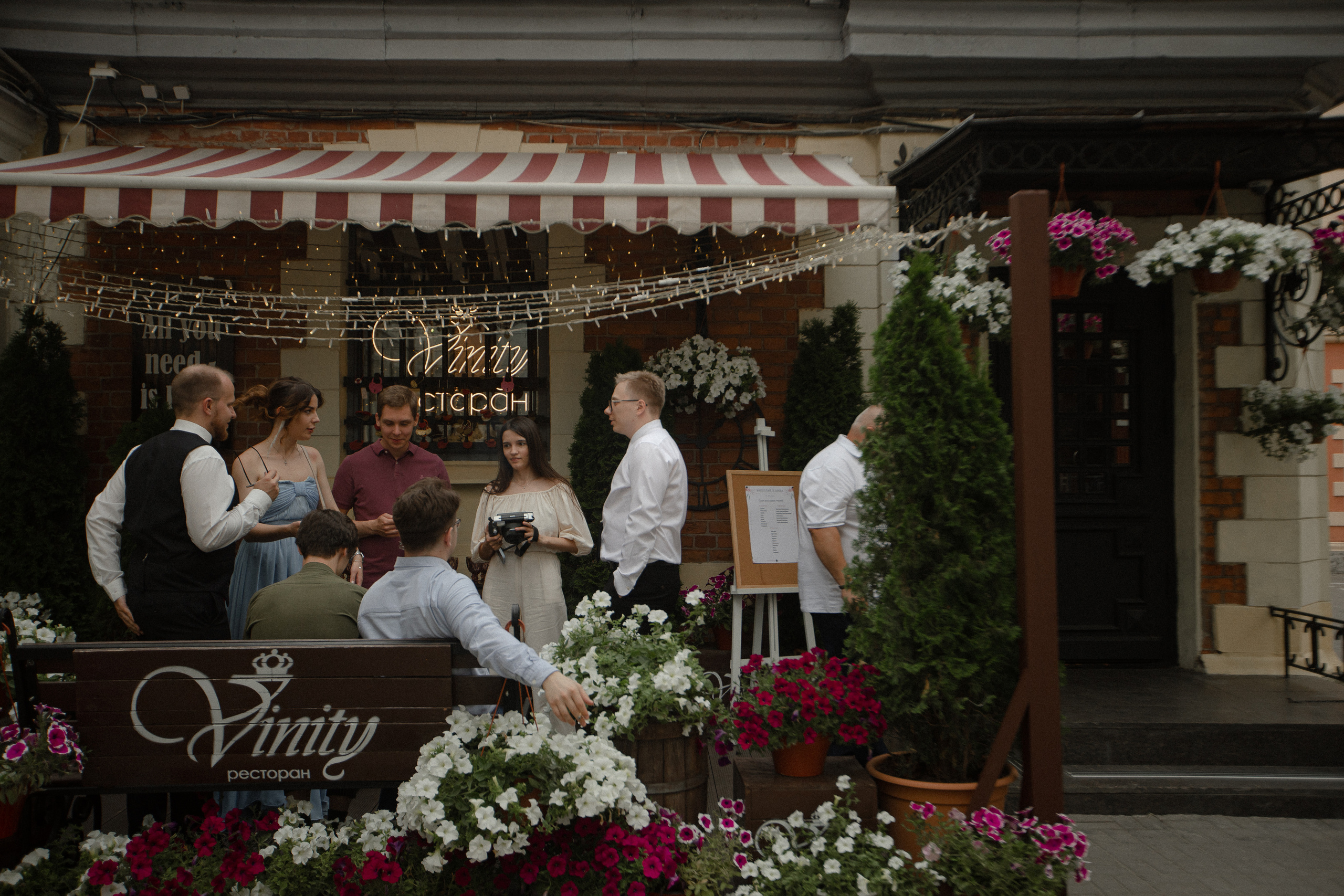 A|N. Свадебный фотограф Таня Караисаева