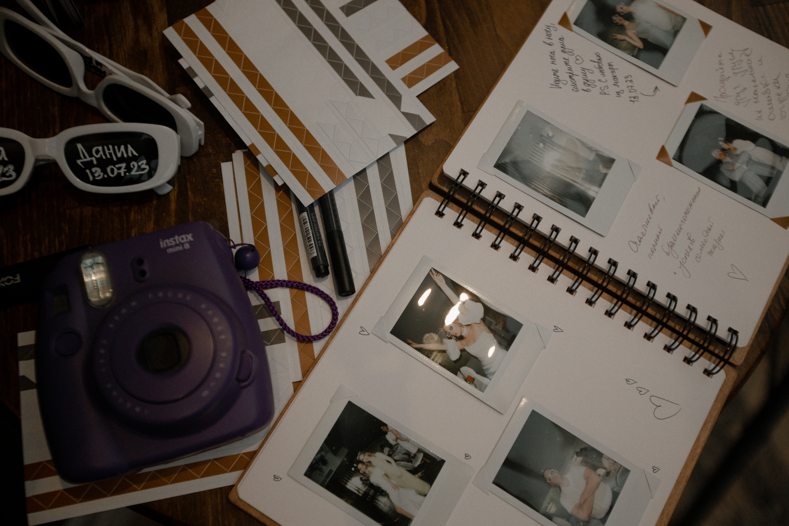 M|D. Свадебный фотограф Таня Караисаева