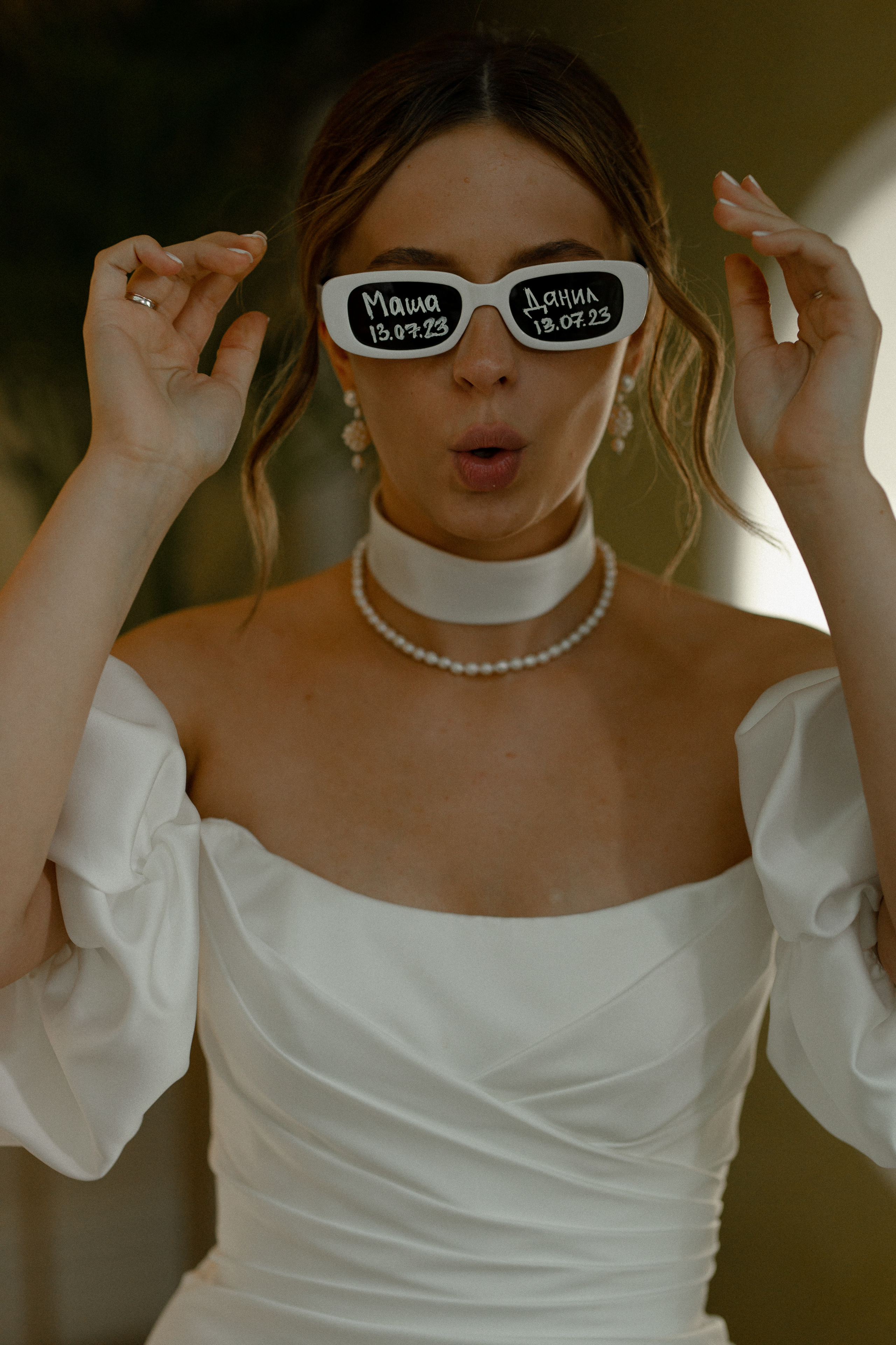 M|D. Свадебный фотограф Таня Караисаева