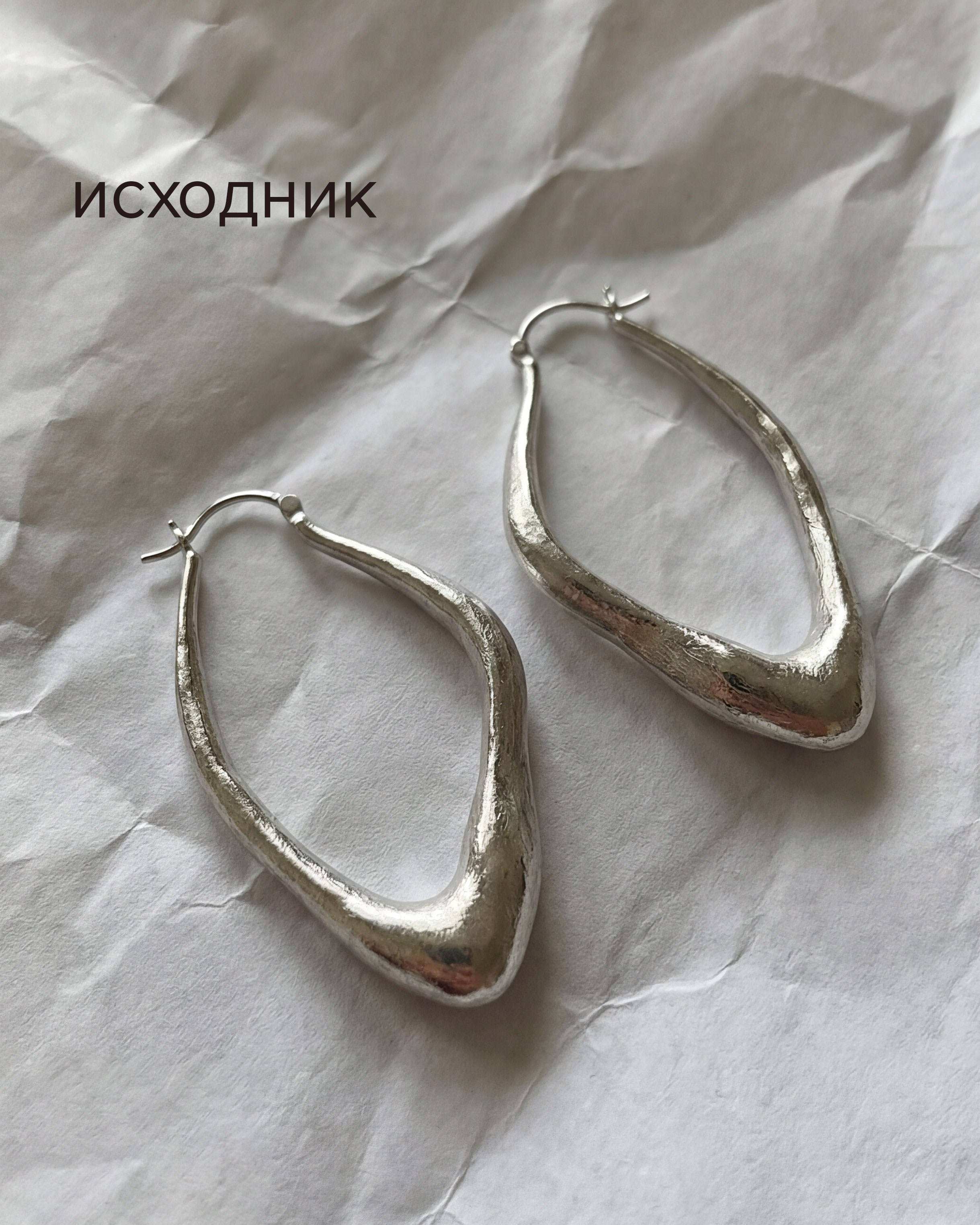 ИИ контент. Кристина Бирон — контент-креатор: Reels, фото/видео для бизнеса в СПб и Москве + AI-контент по РФ