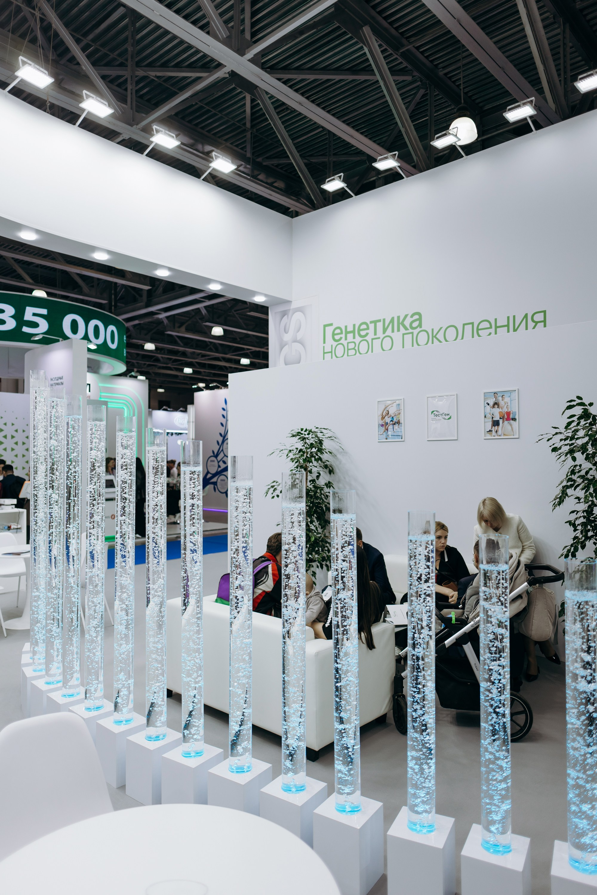 ТестГен. Репортажный и свадебный фотограф в Москве Лена Таращенко