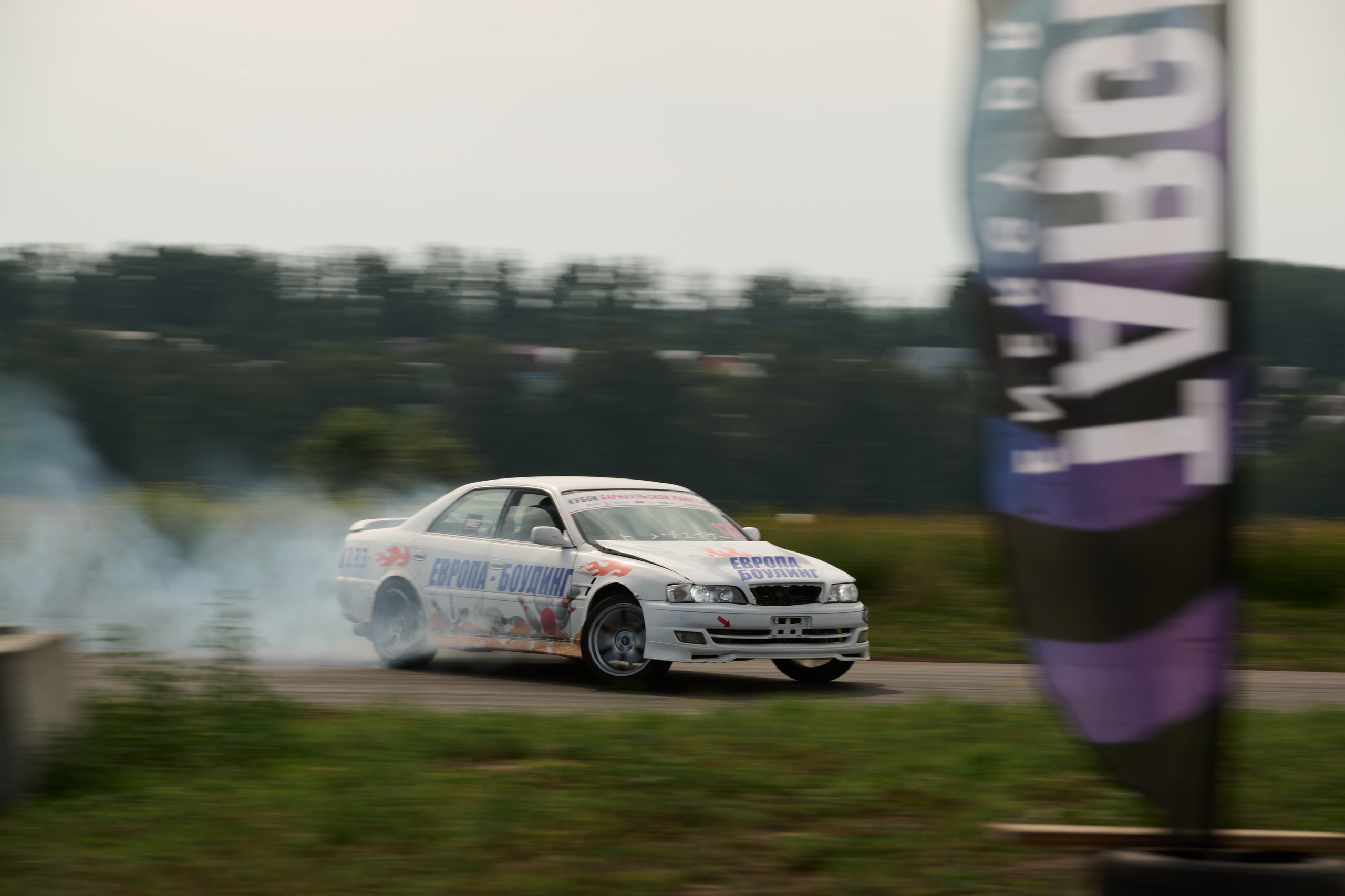 2 этап кубка Ракеты 2025 год. Сергей Богомолов. Свадебный и семейный фотограф