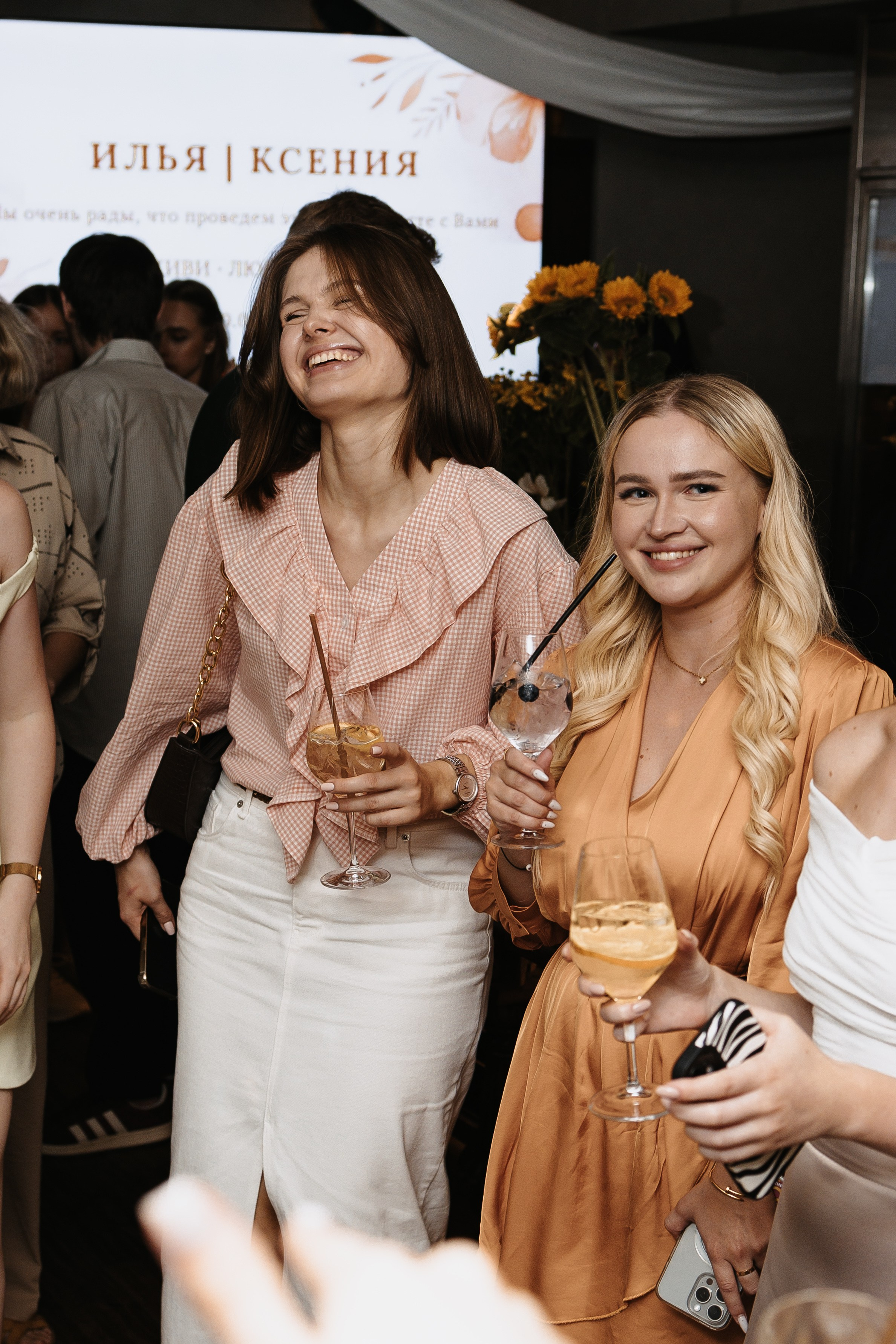 Илья и Ксюша (2024). Свадебный и семейный фотограф в Москве Яна Шувалова