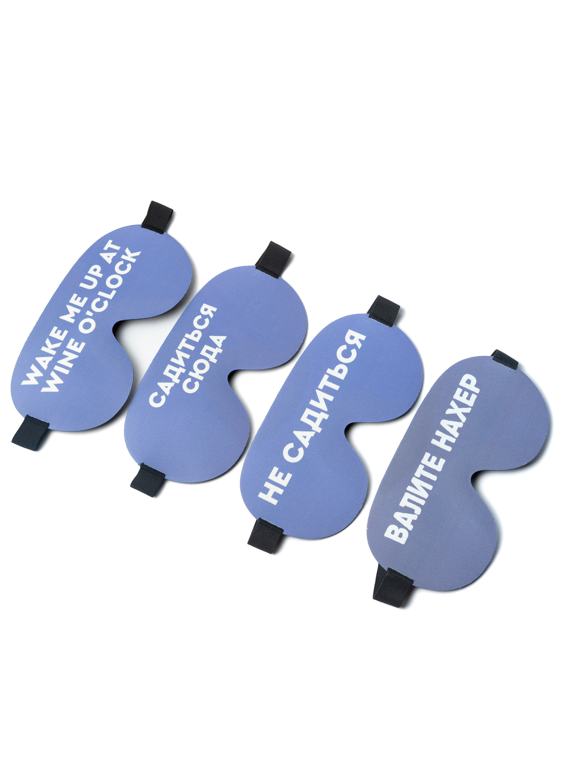 фотография масок для сна для маркетплейса в Москве