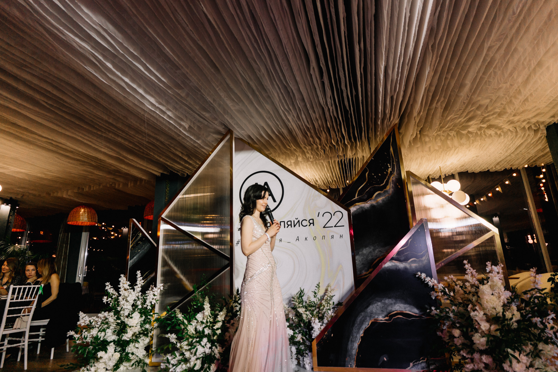 Репортаж. Алиса Пиневич Фотограф Москва