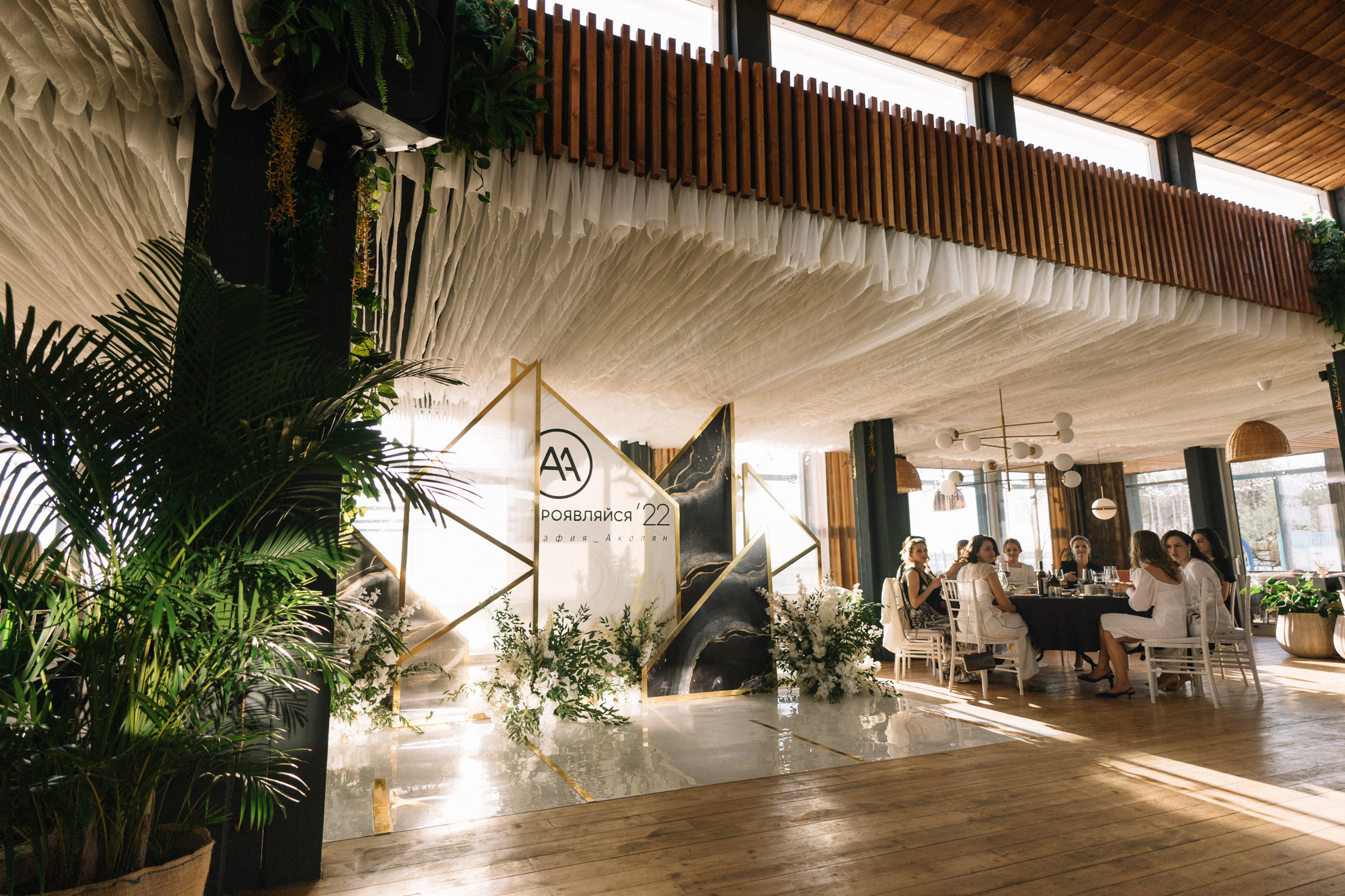 Репортаж. Алиса Пиневич Фотограф Москва