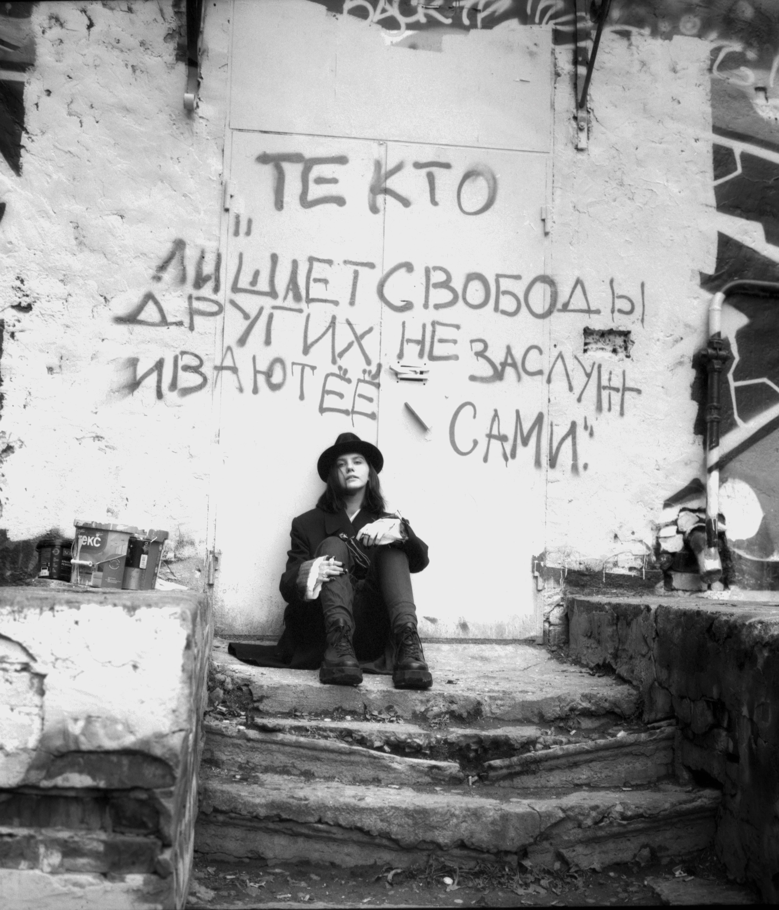 \ВНУТРИ\. [ZALUPAPULAZ] | Film | SР{b}