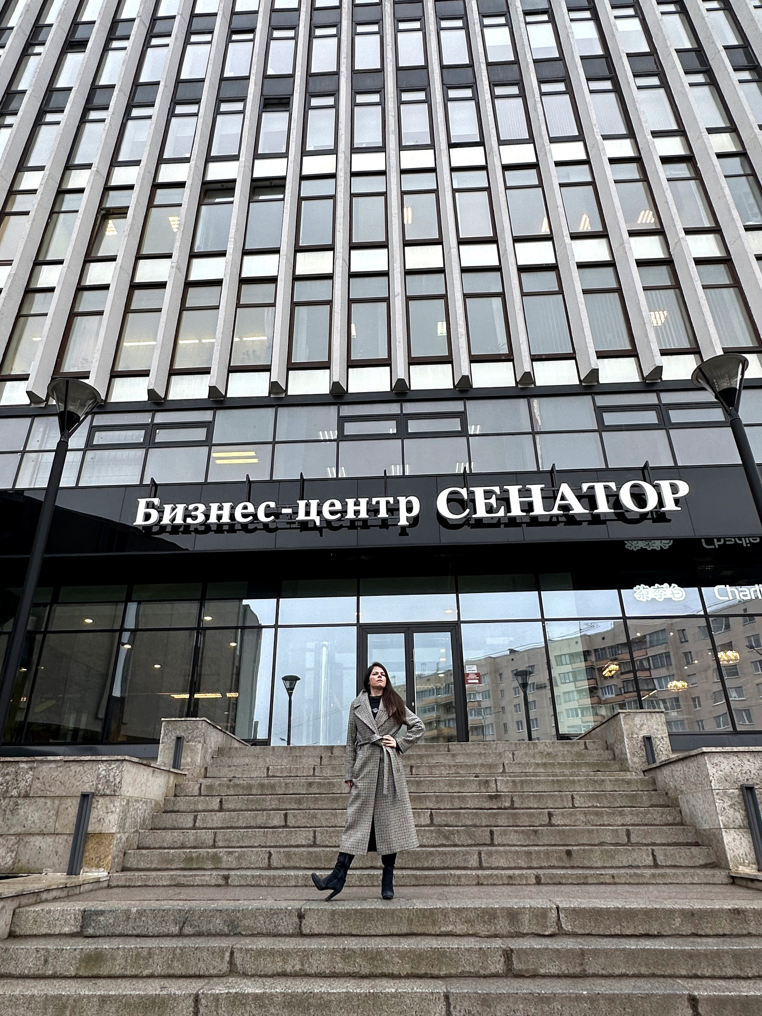 Когда офис — второй Дом. Павлова Евгения