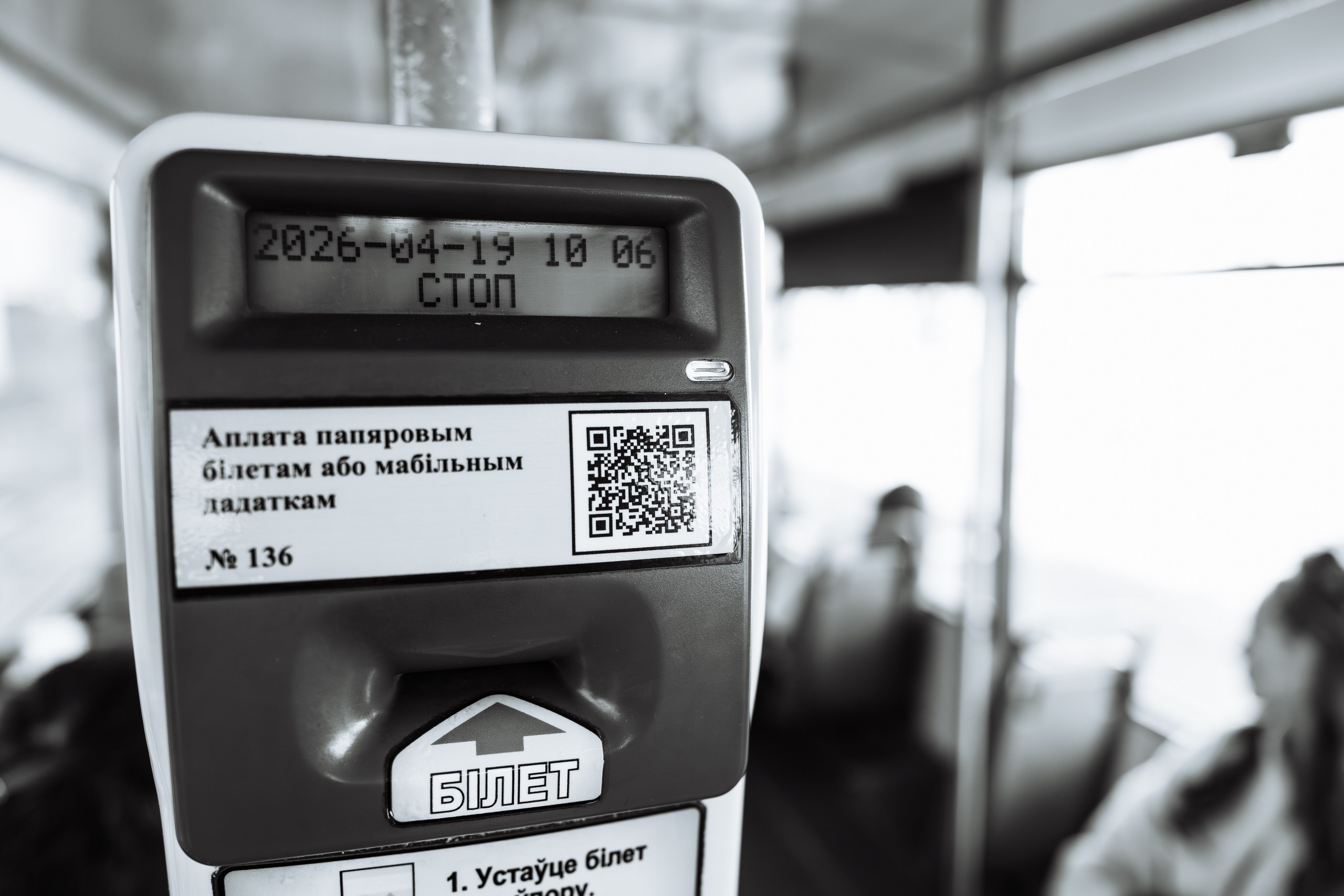 Двойная жизнь МИ. Свадебный фотограф — Крюков Константин