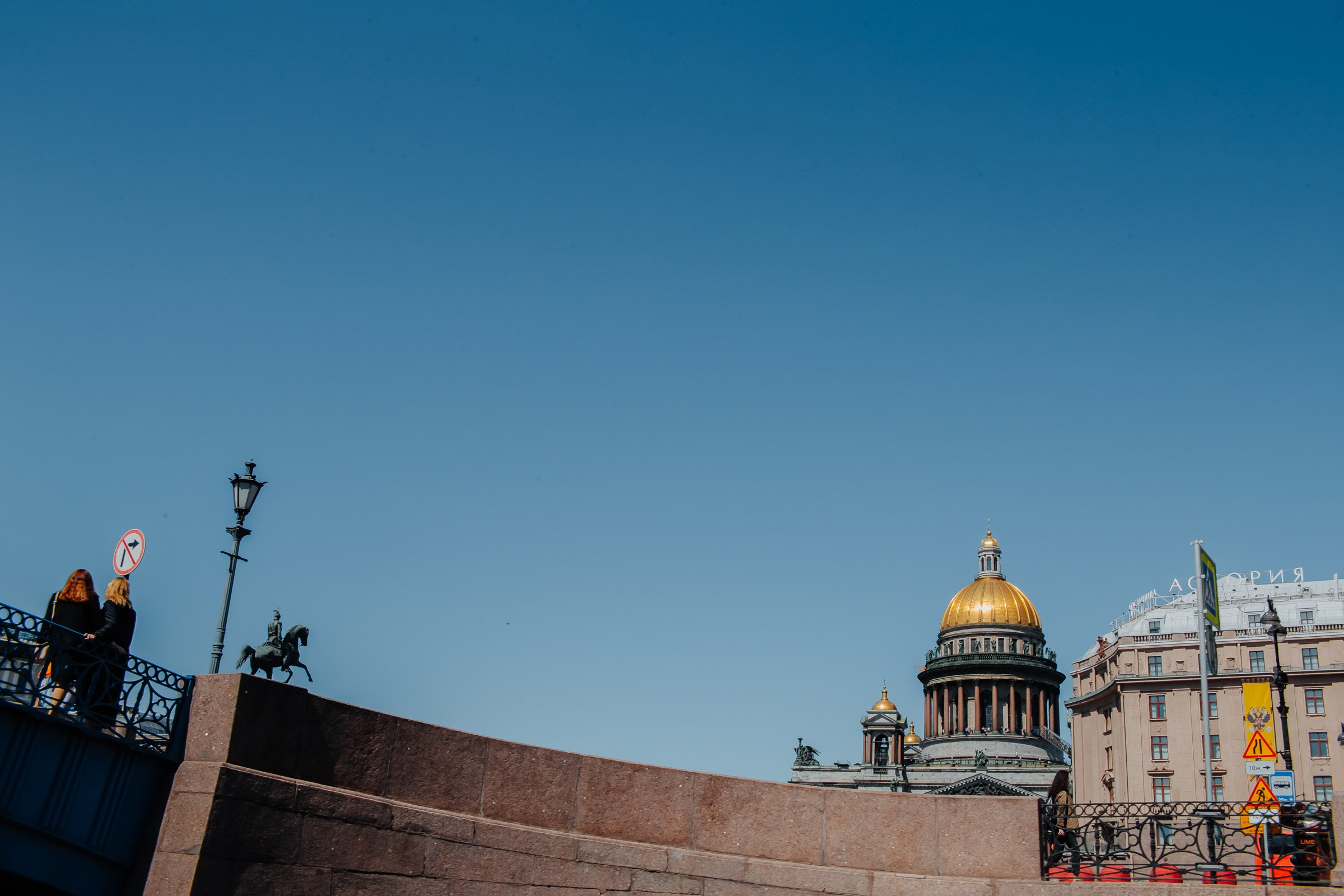 Мероприятия. Анна фотограф Санкт-Петербург