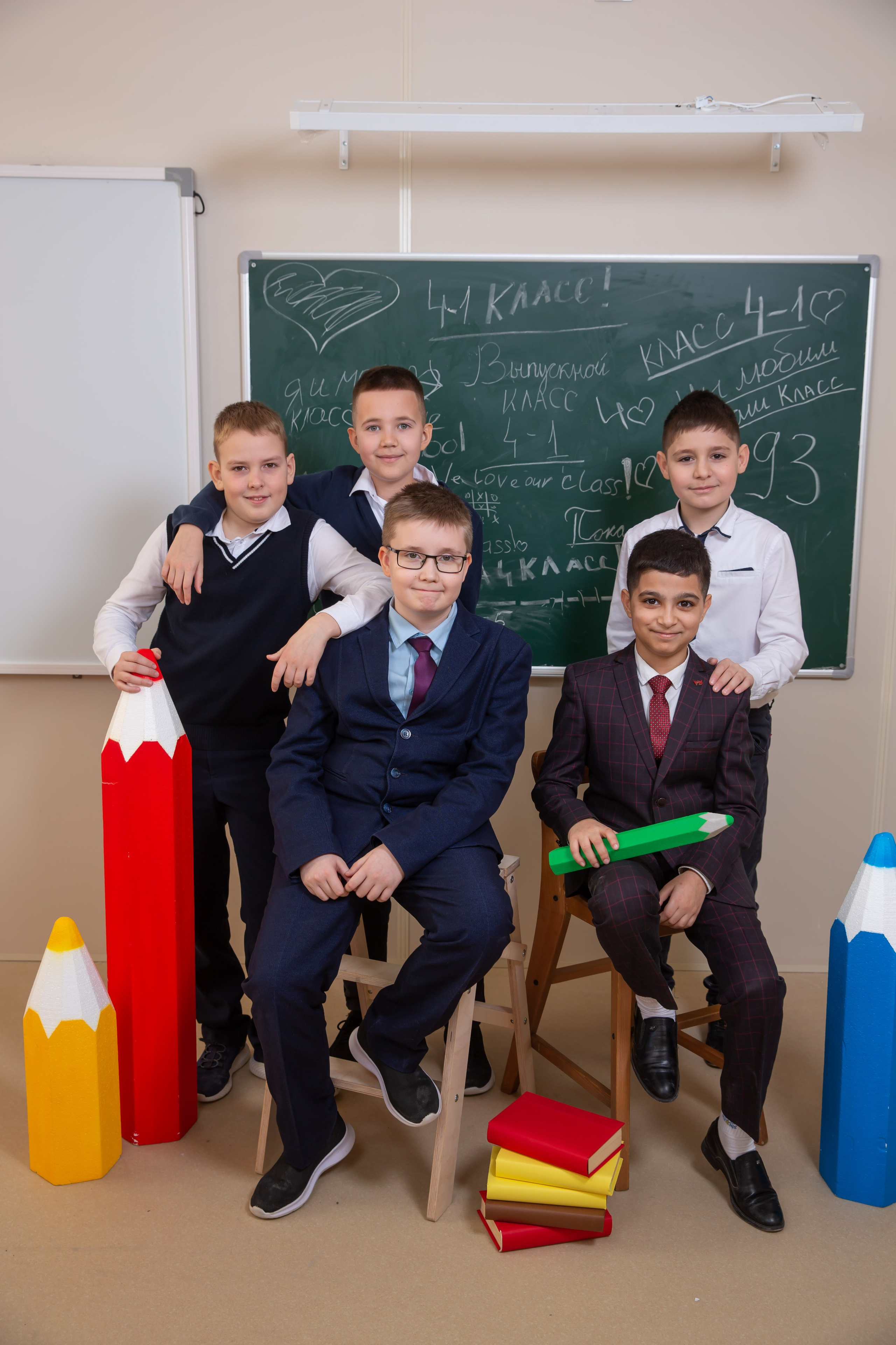 4 класс. Выпускные альбомы для детских садов и школ