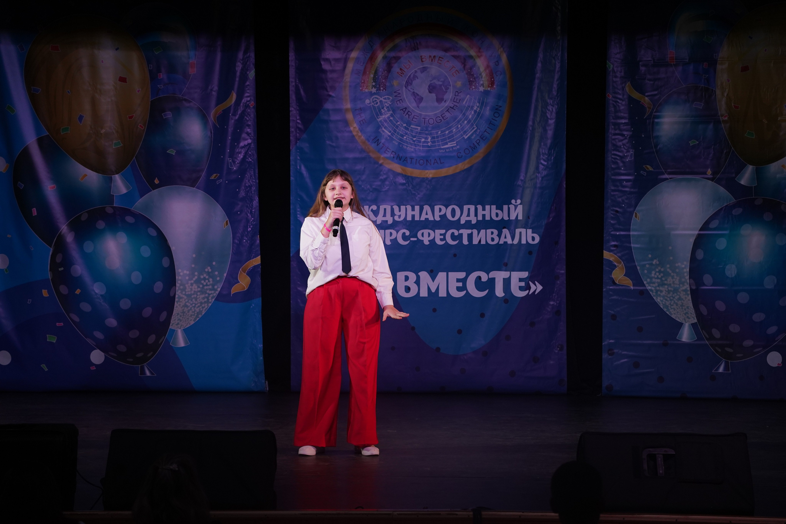 «МЫ ВМЕСТЕ» КОНЦЕРТ. Коммерческий фотограф|Детский фотограф в Самаре Плетнева Евгения