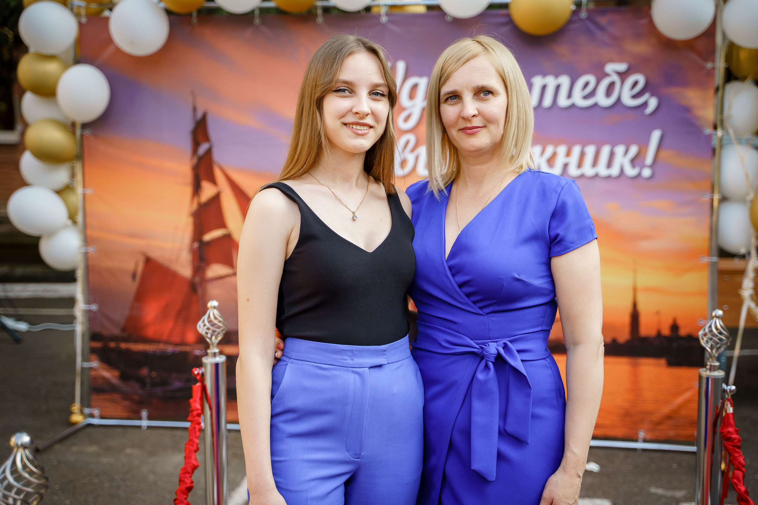 Вручение аттестатов_СОШ 31_11кл_2023 г. Фотографы из солнечного Краснодара Вадим и Надежда Митус