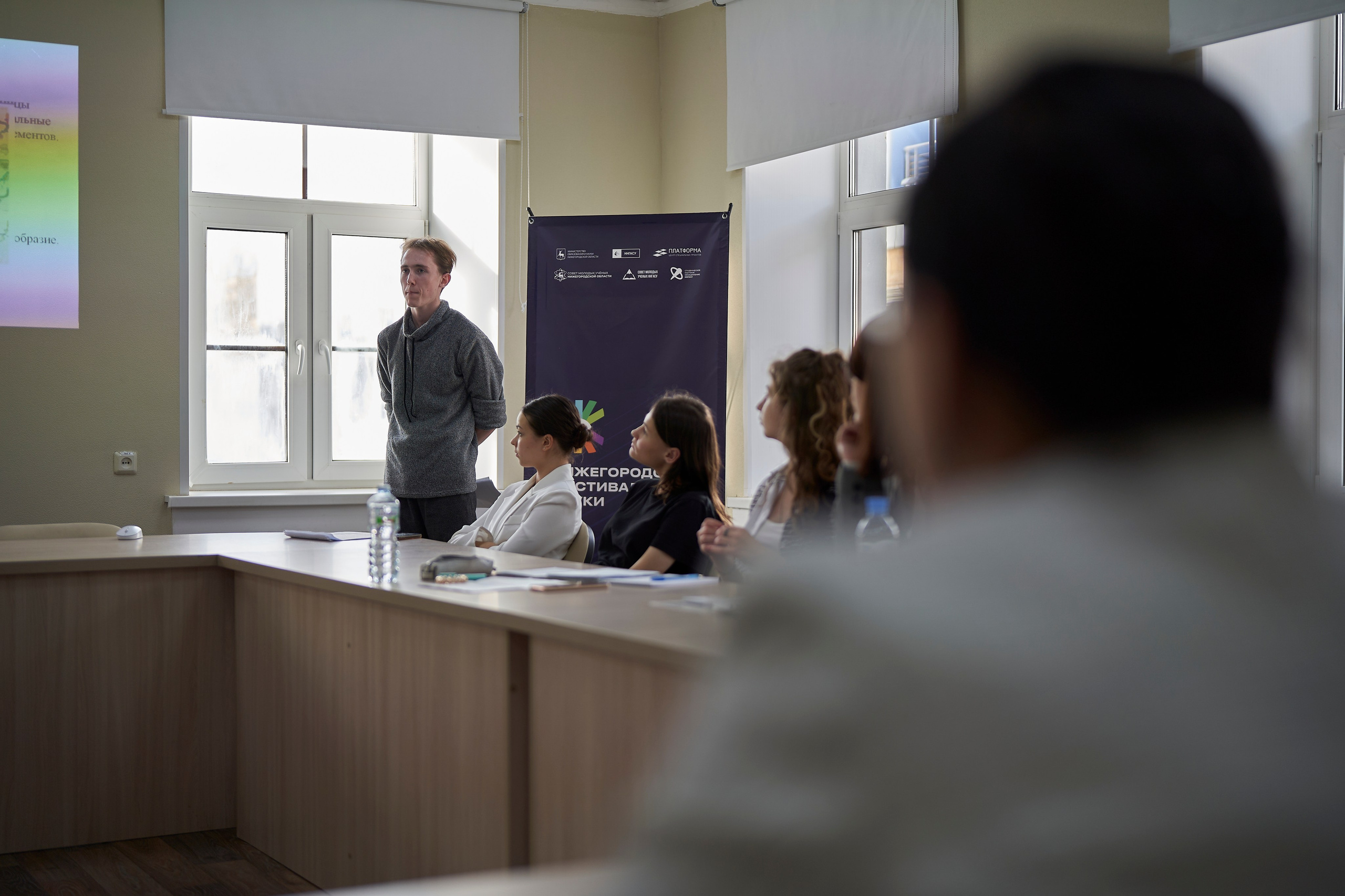 Нижегородский фестиваль науки 2025. Репортажный фотограф Вилянов Евгений. Нижний Новгород